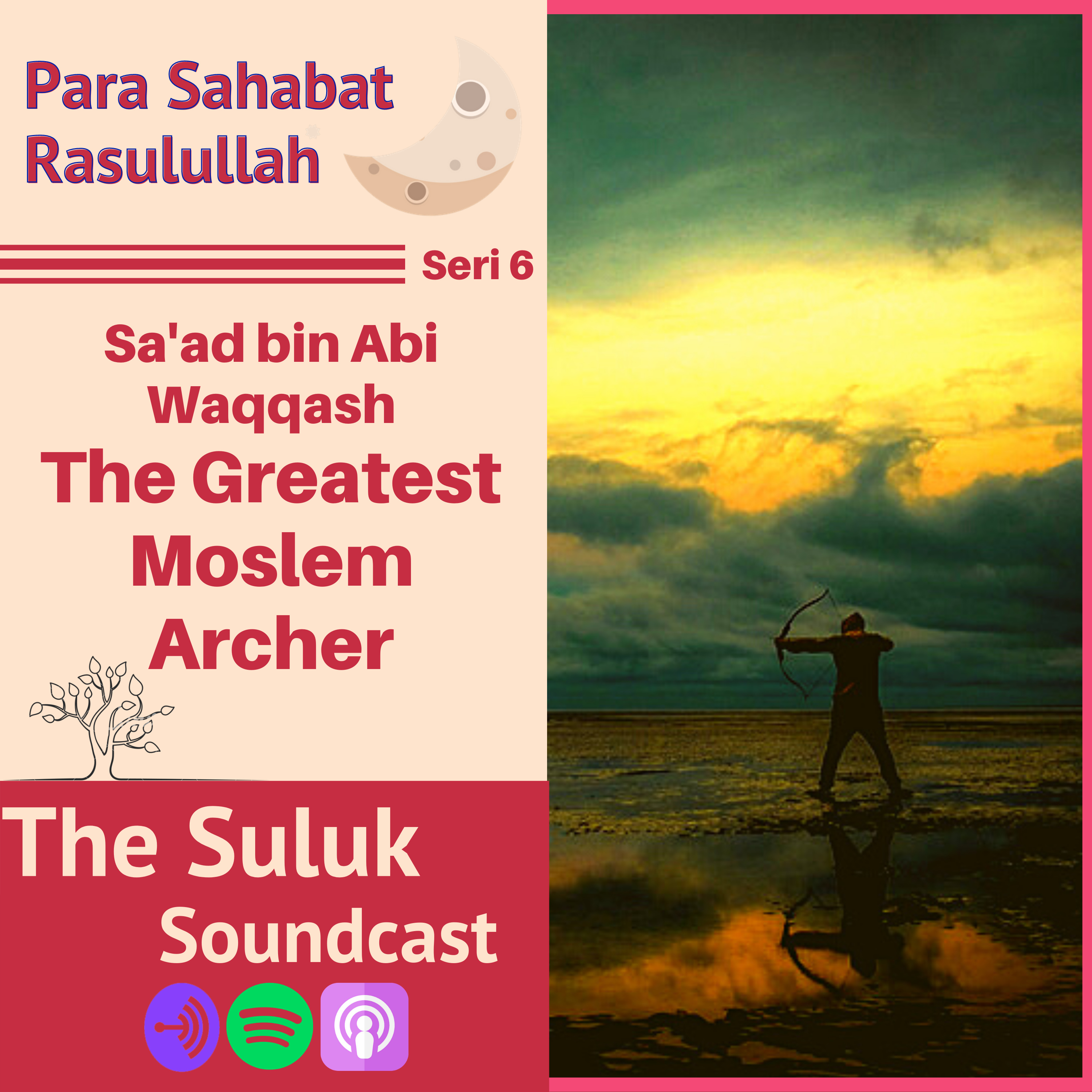 The Suluk SoundCast