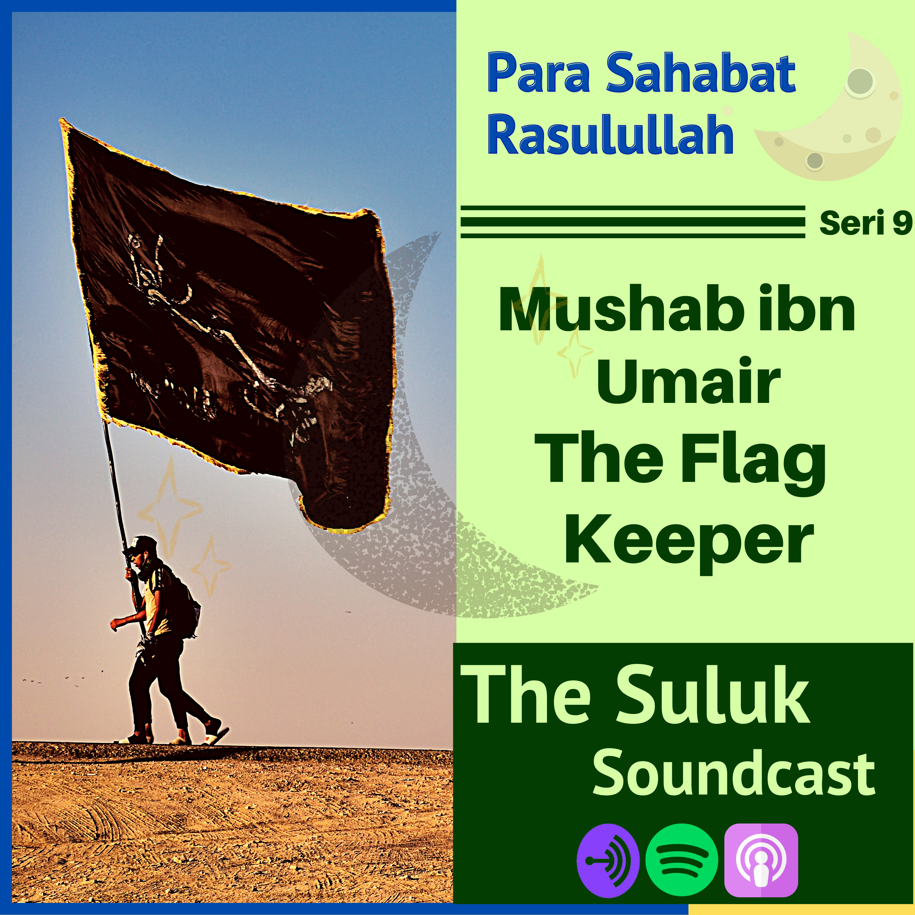 The Suluk SoundCast