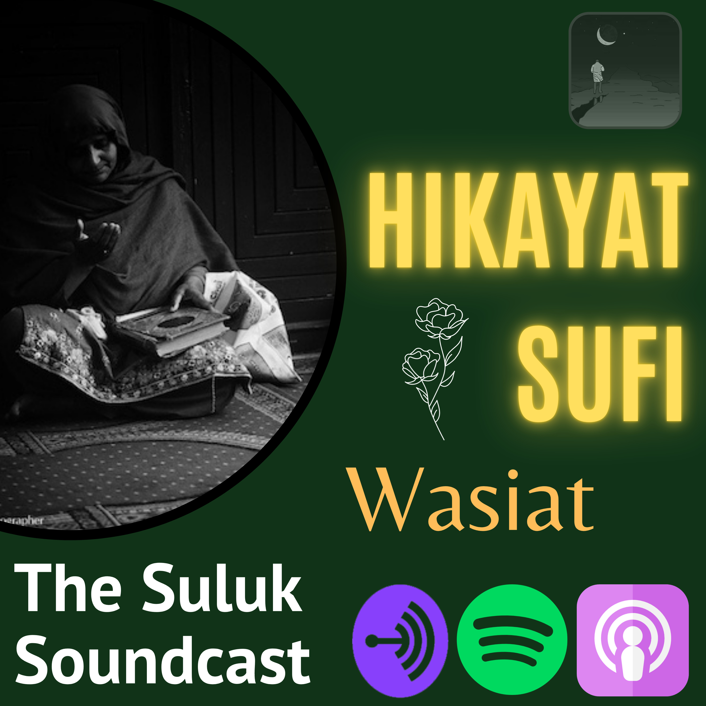 The Suluk SoundCast