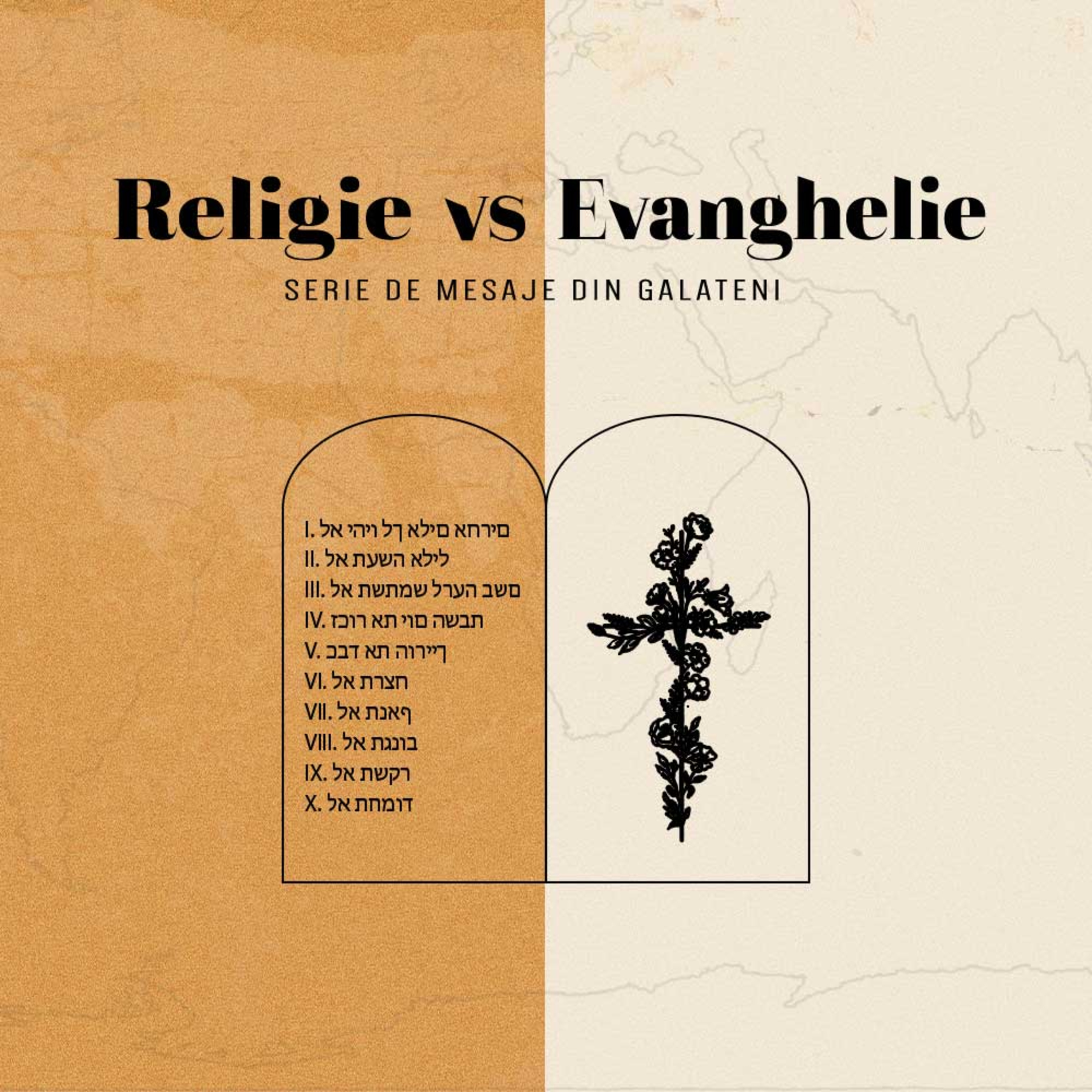 Religie vs Evanghelie | #15 Evanghelia Naște O Nouă Dinamică Relațională | Galateni 5:25-6:5 episode artwork