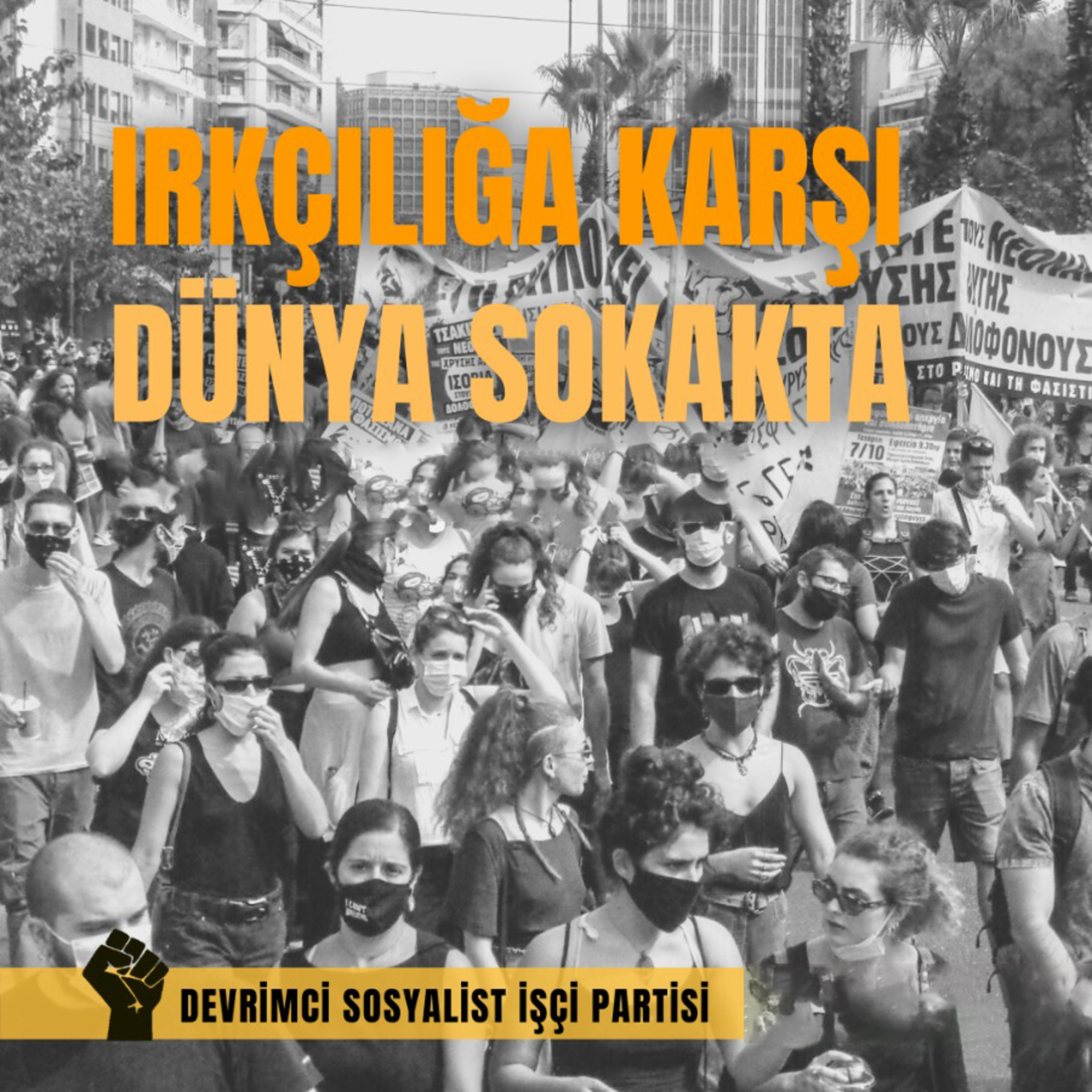 Marksist.org yazar ve konuklarının sunumları