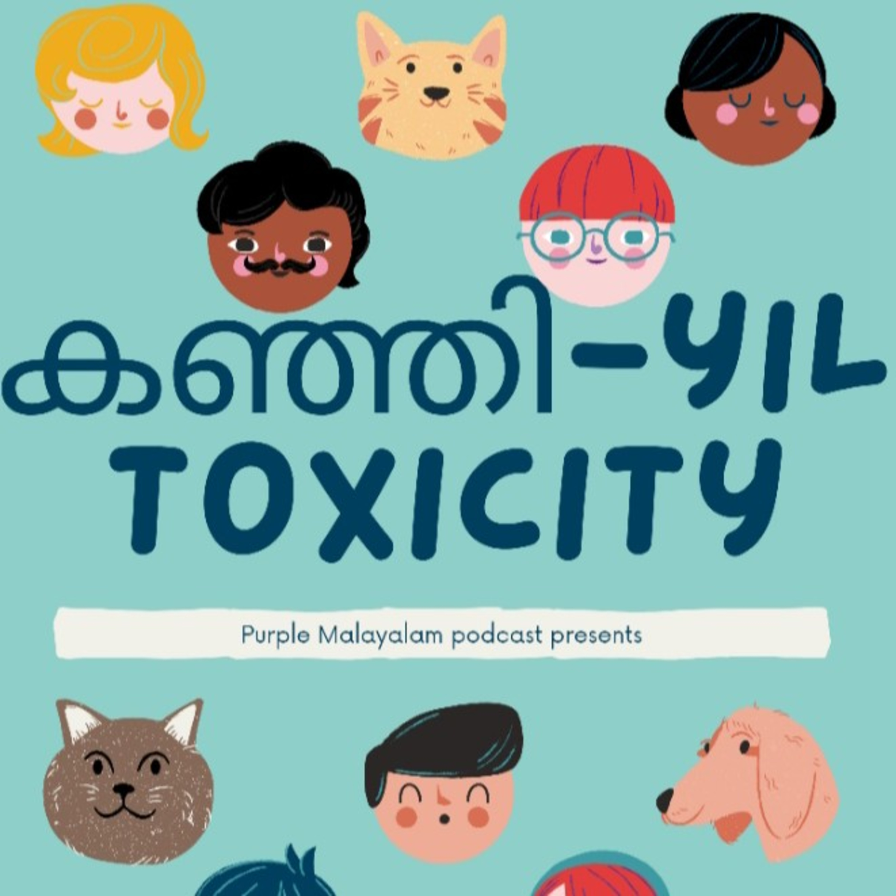 KANJIYIL TOXICITY - comedy Malayalam podcast episode artwork