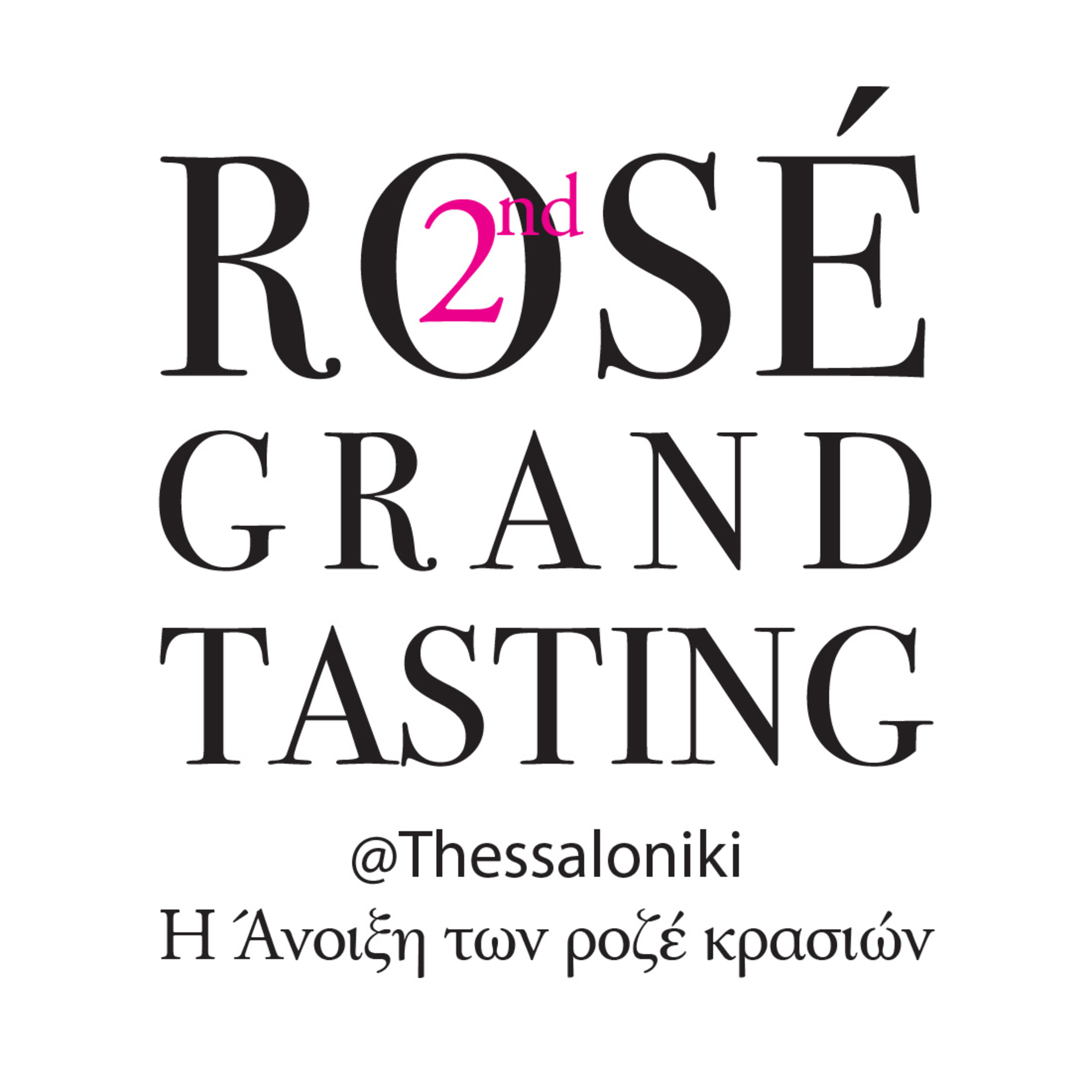 Wine Plus Podcast