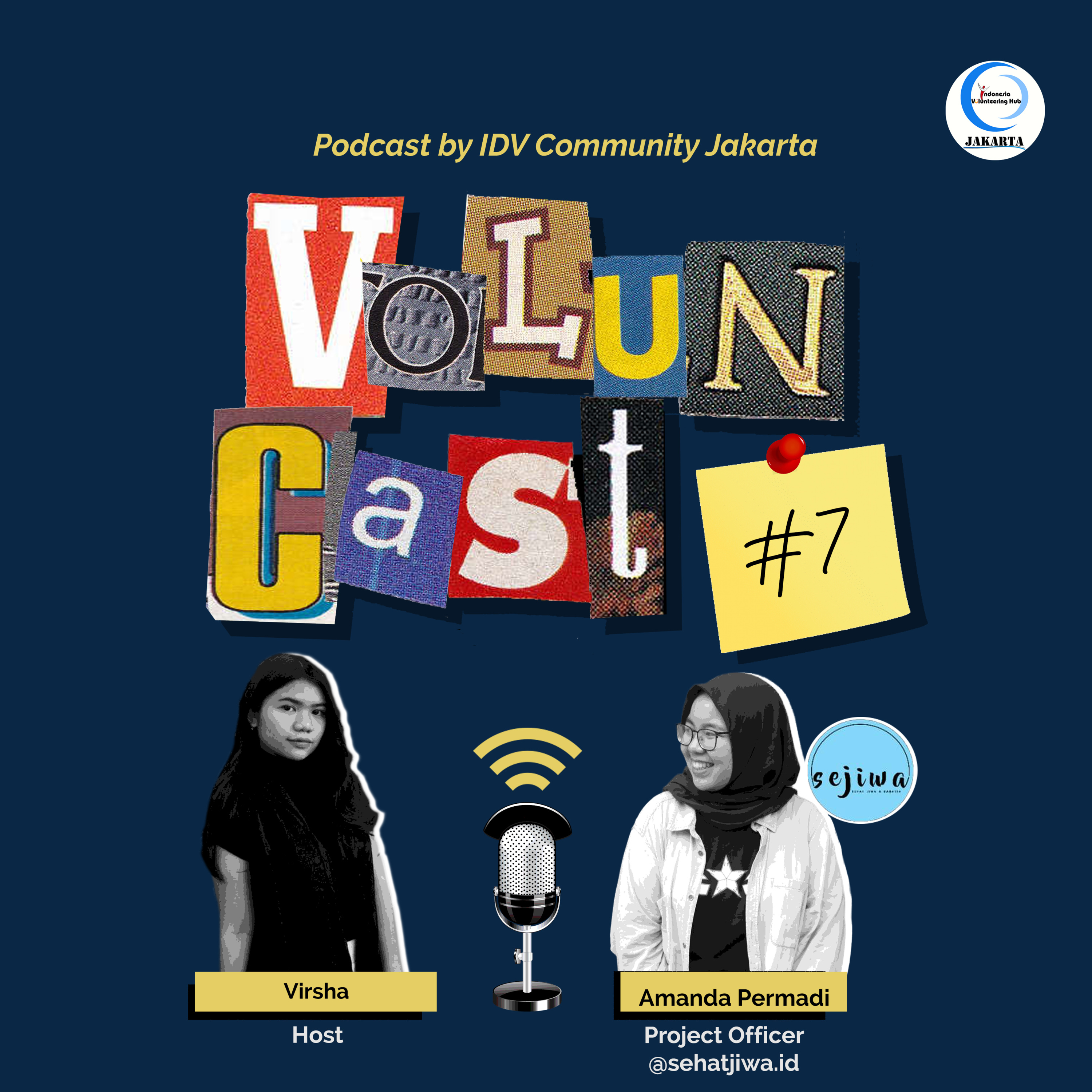 VOLUNCAST