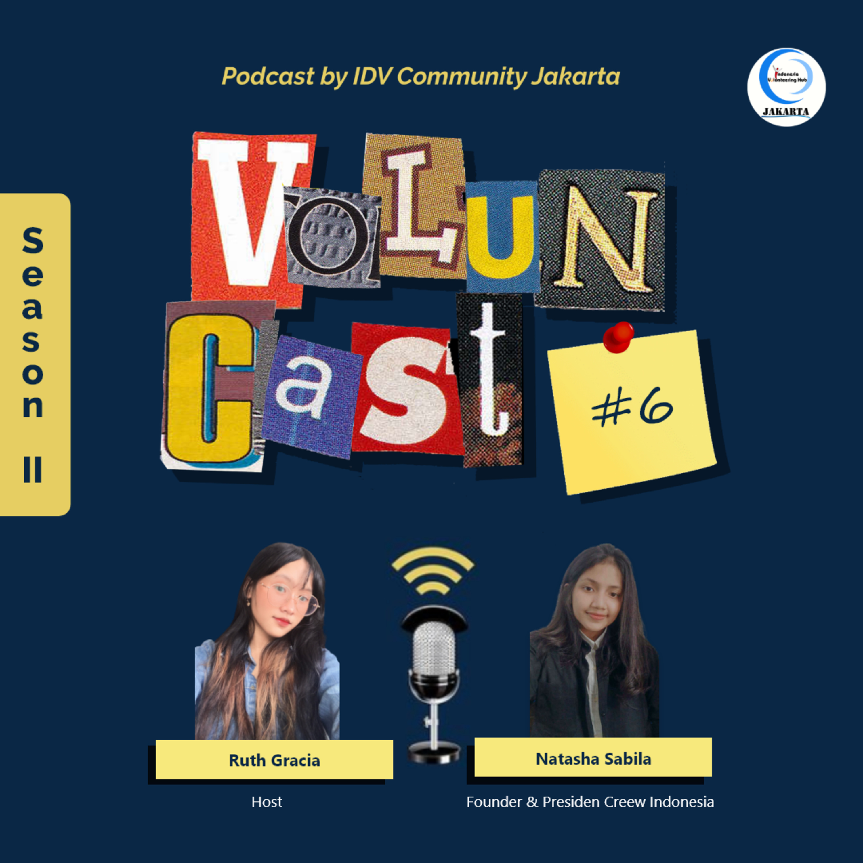 VOLUNCAST