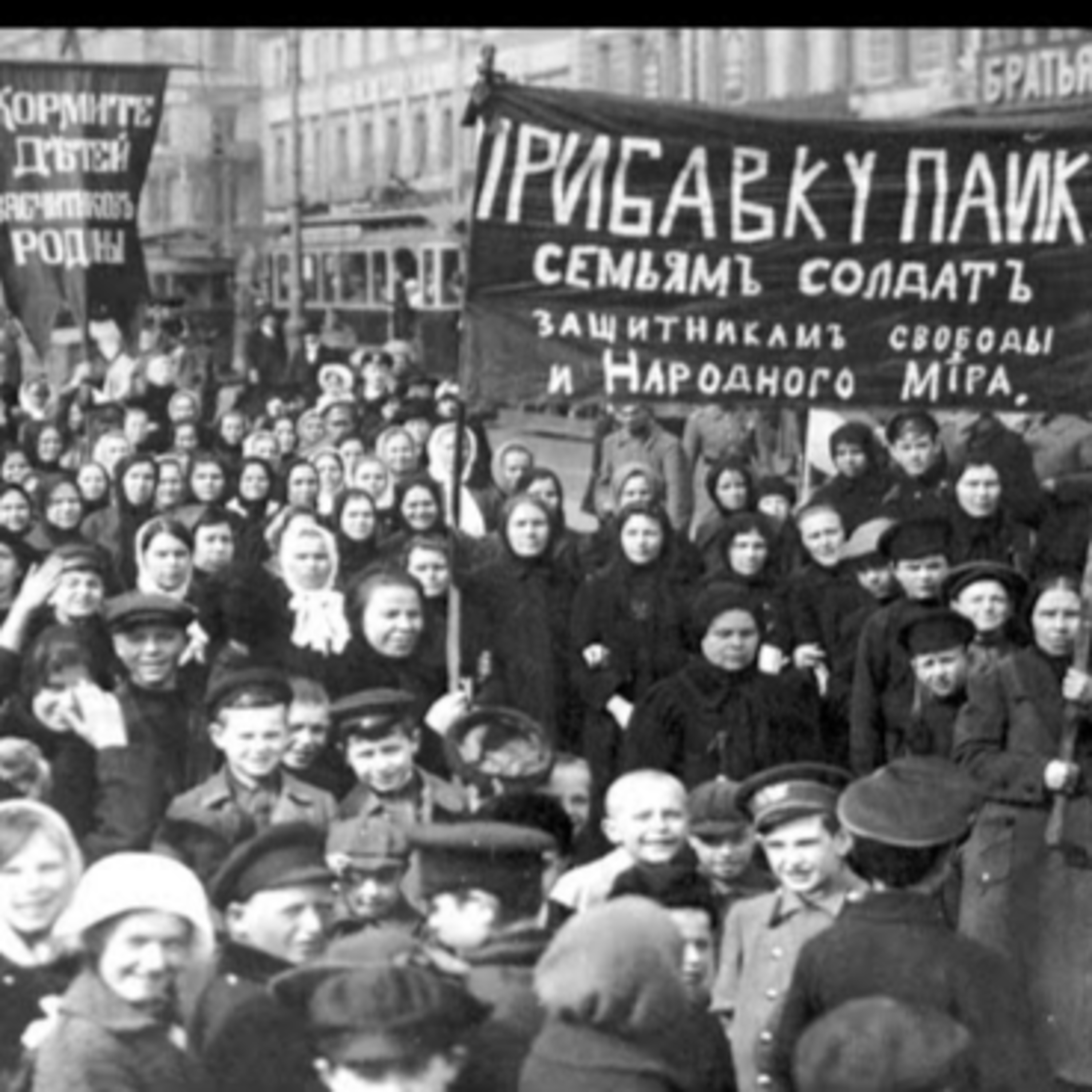 Curso História e Historiografia da URSS PARTE 1: A Revolução Soviética: da democracia radical ao stalinismo episode artwork