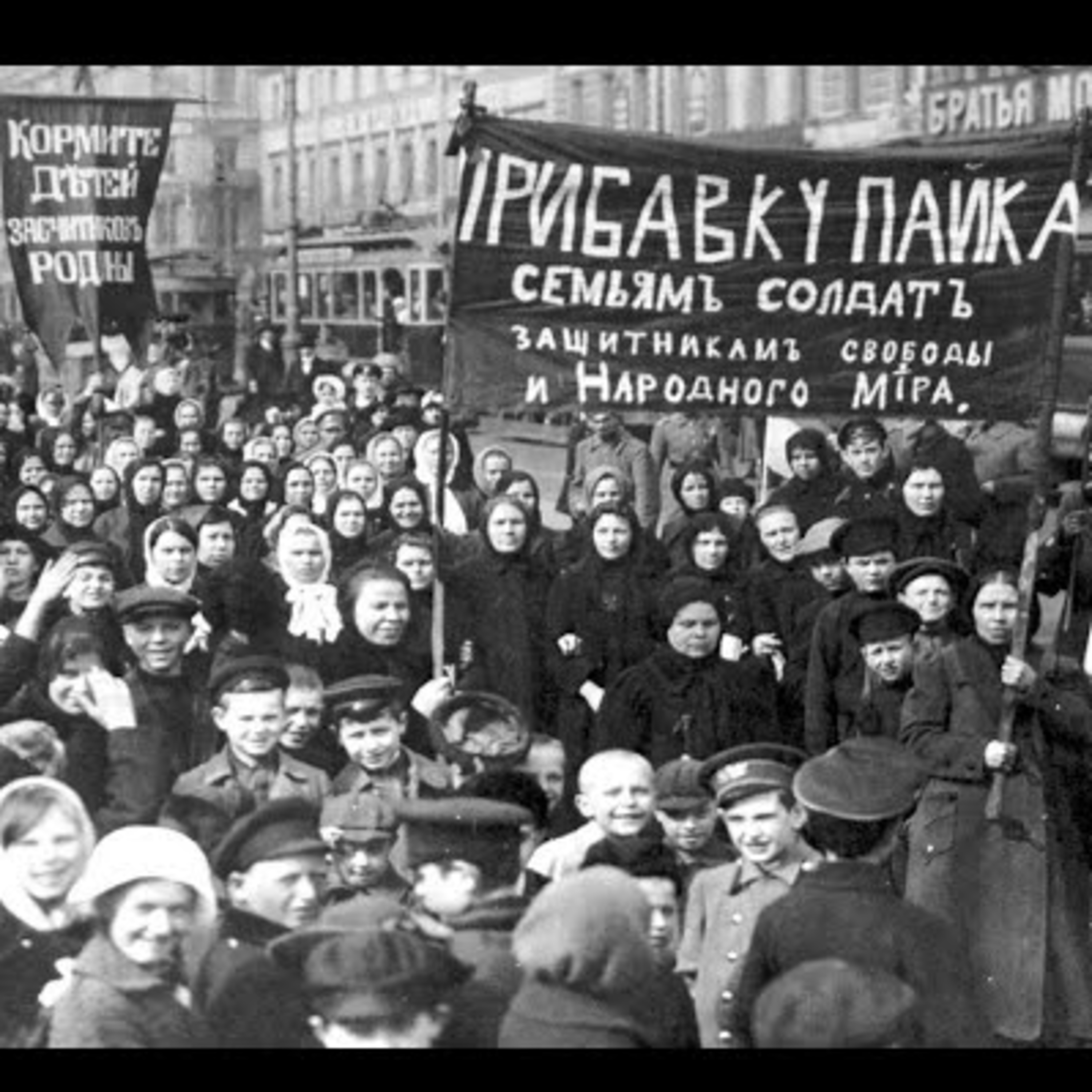 Curso História e historiografia da URSS PARTE 3 - O colapso do bloco soviético episode artwork