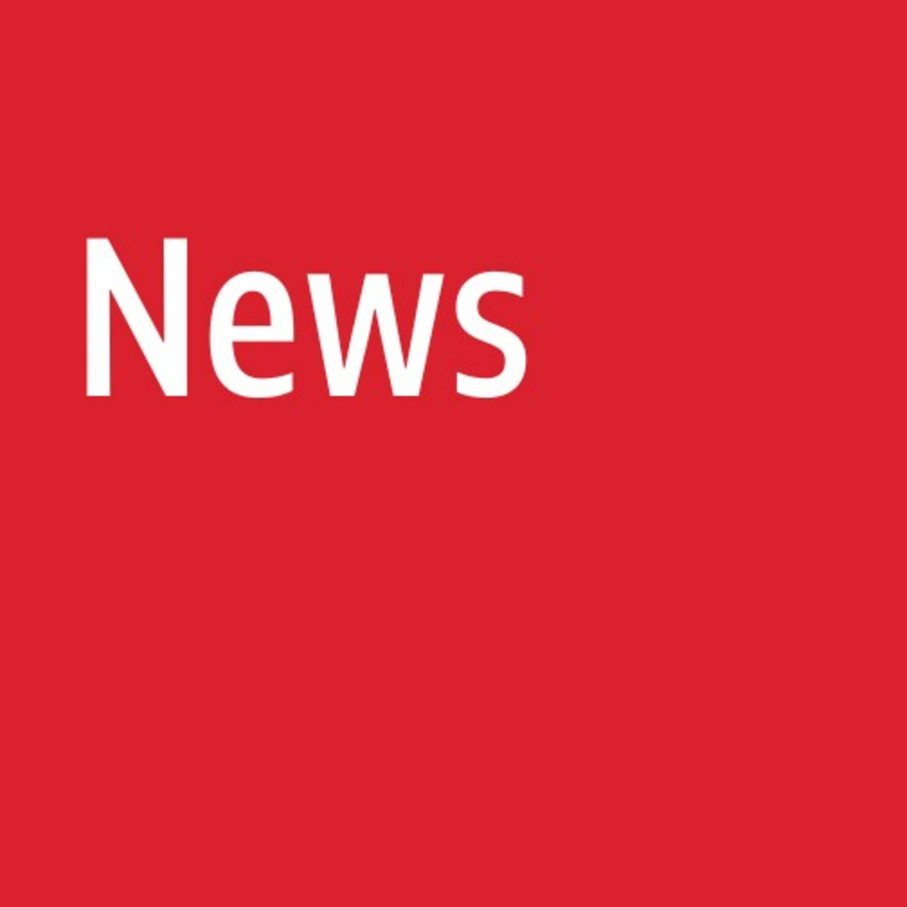 Փոքրիկ լրահոս Փոքրիկ լրահոս