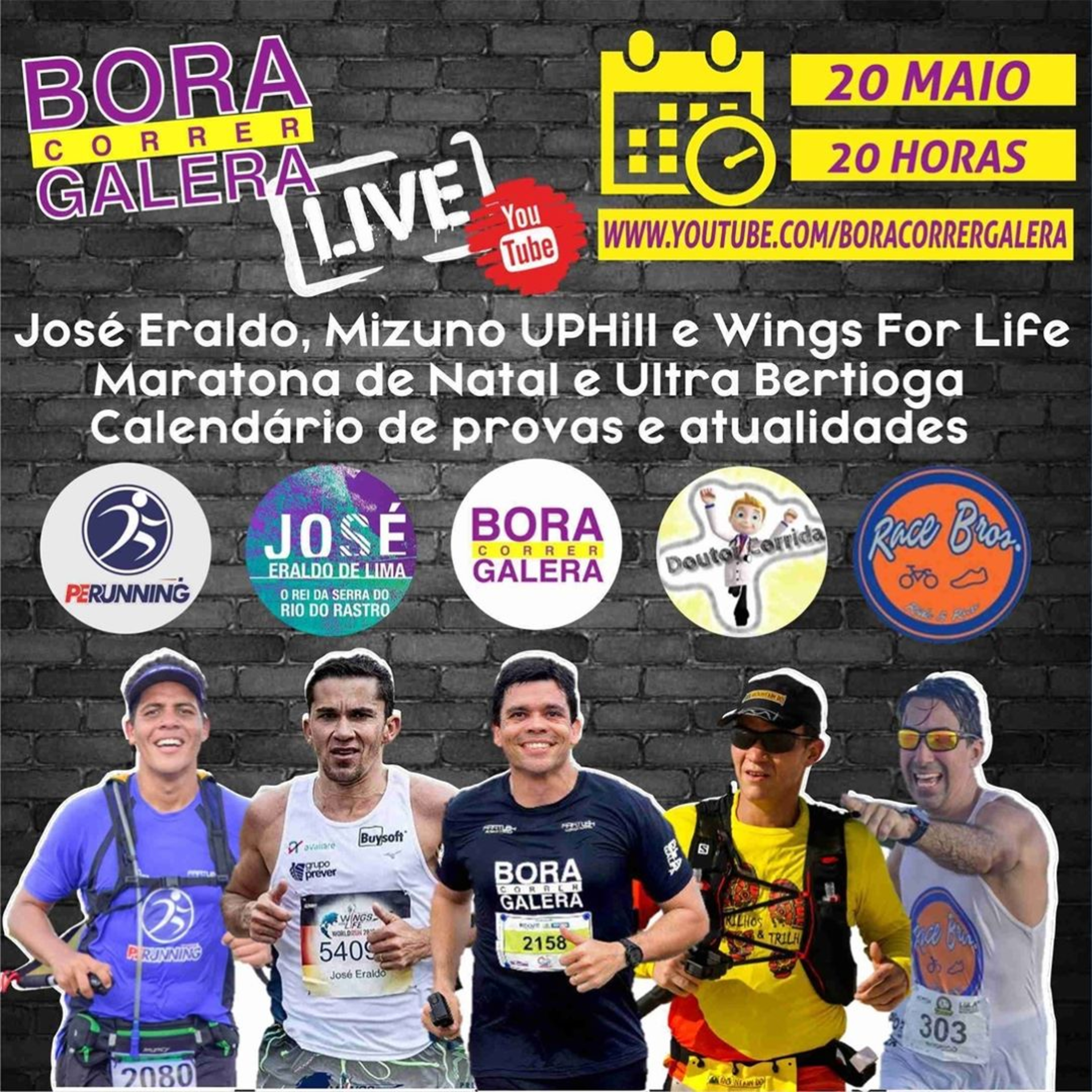 Resenha de Corrida