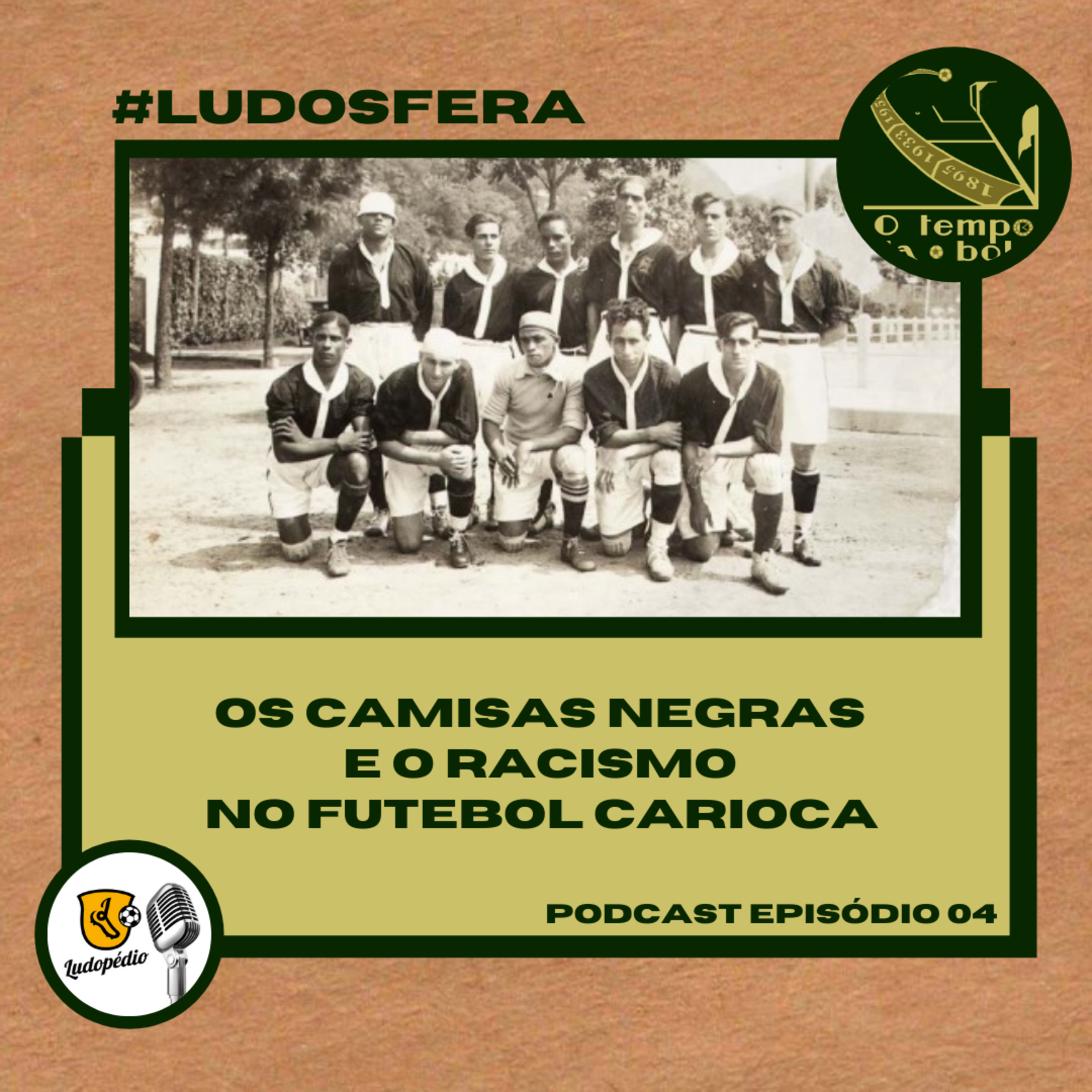#Ludosfera