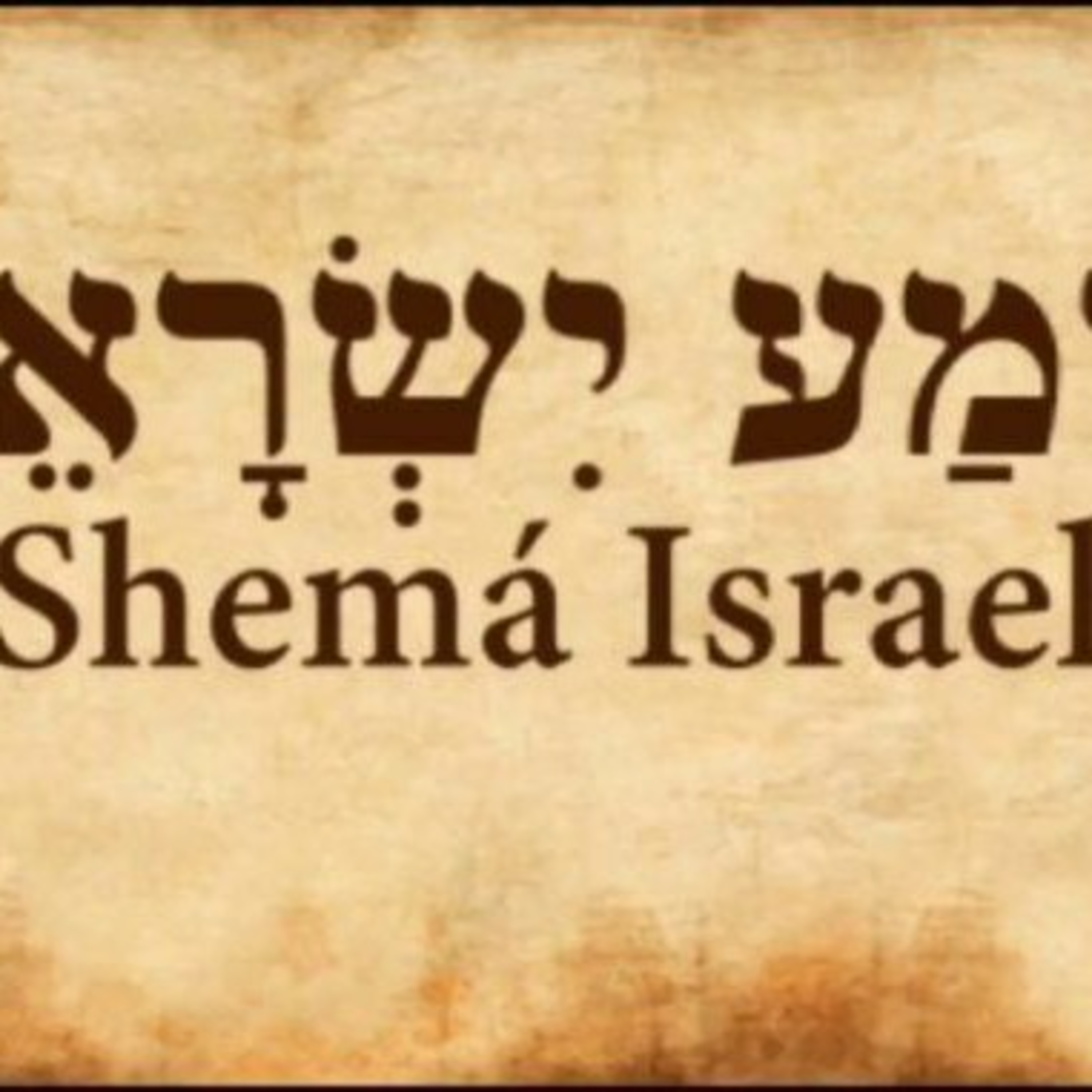 Shema Oh Y'srael episode artwork