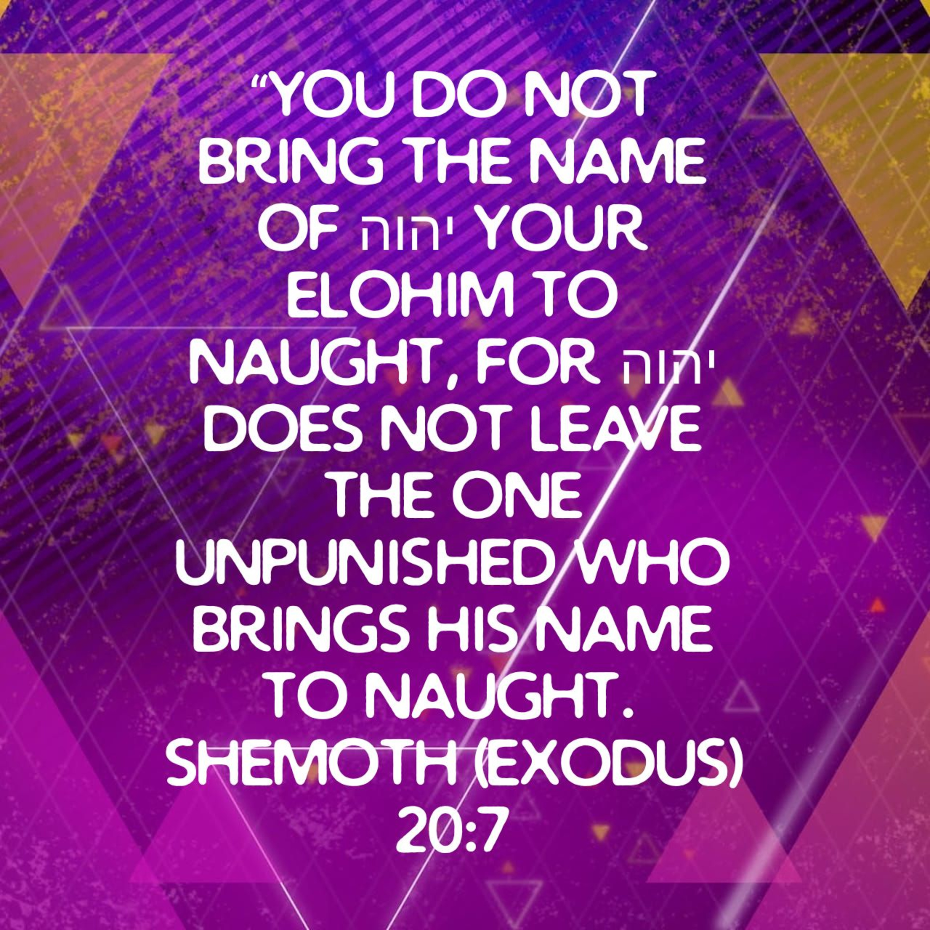Do not Take YAHUAH'S name in Vain episode artwork