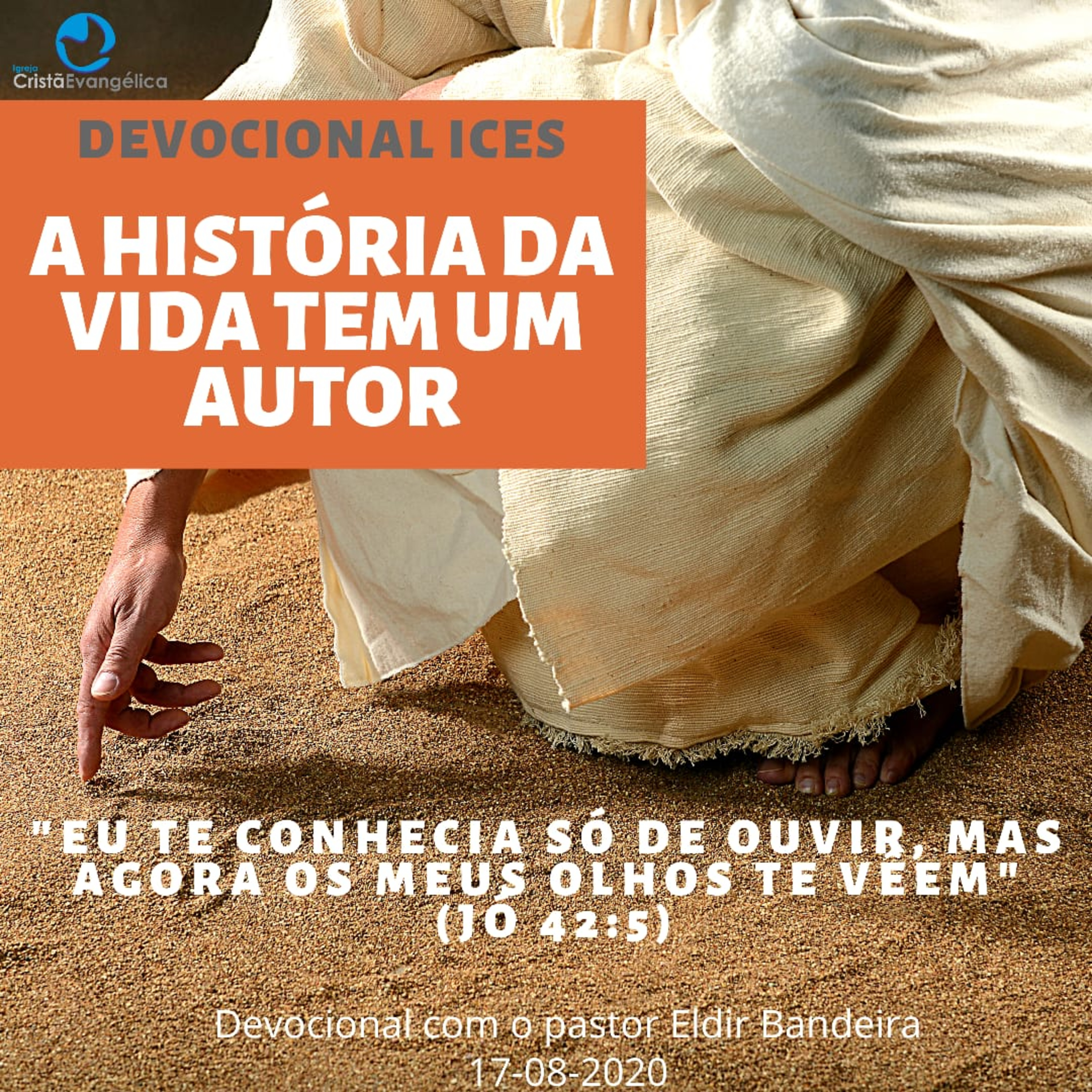 ICE Sobradinho