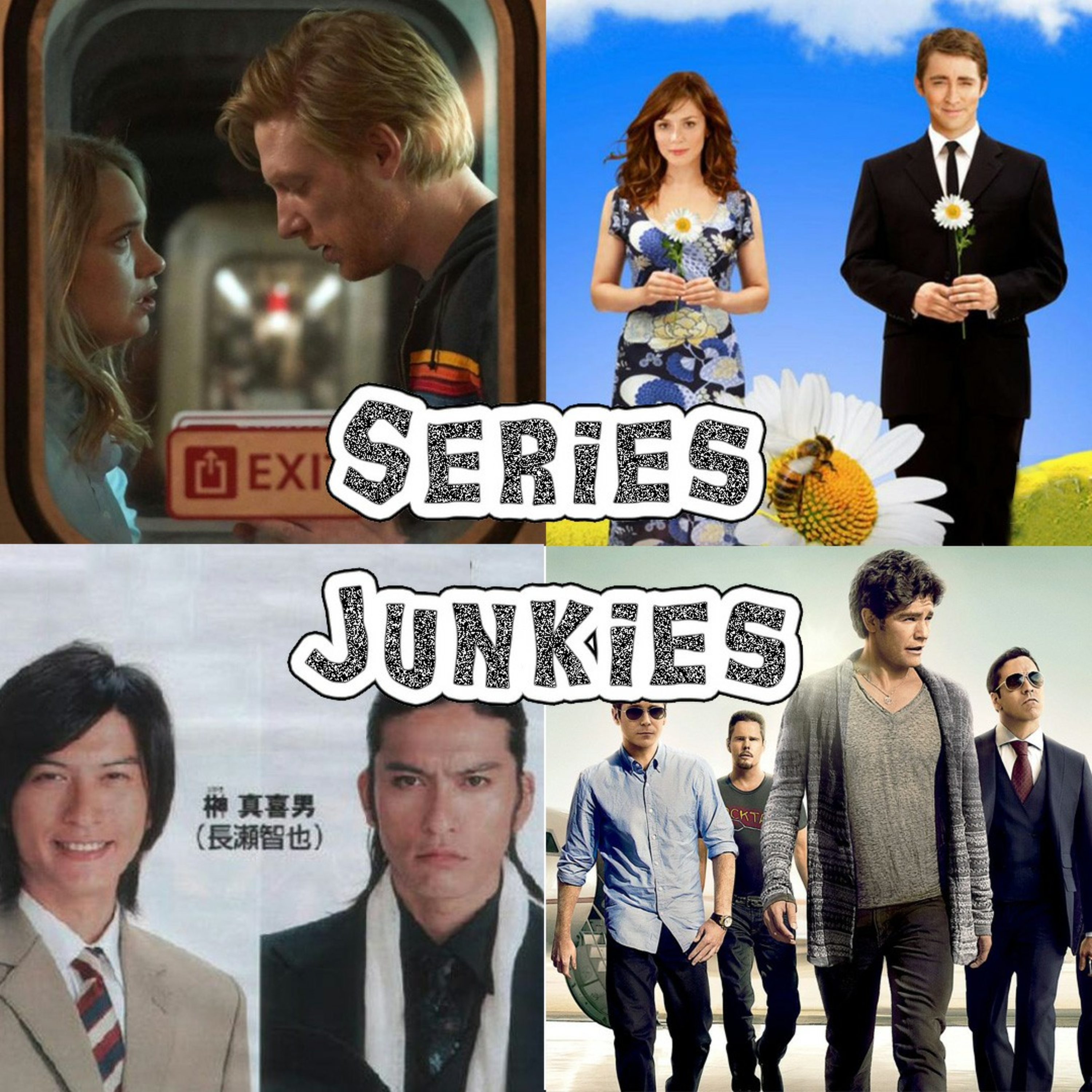 SERIES JUNKIES 💉