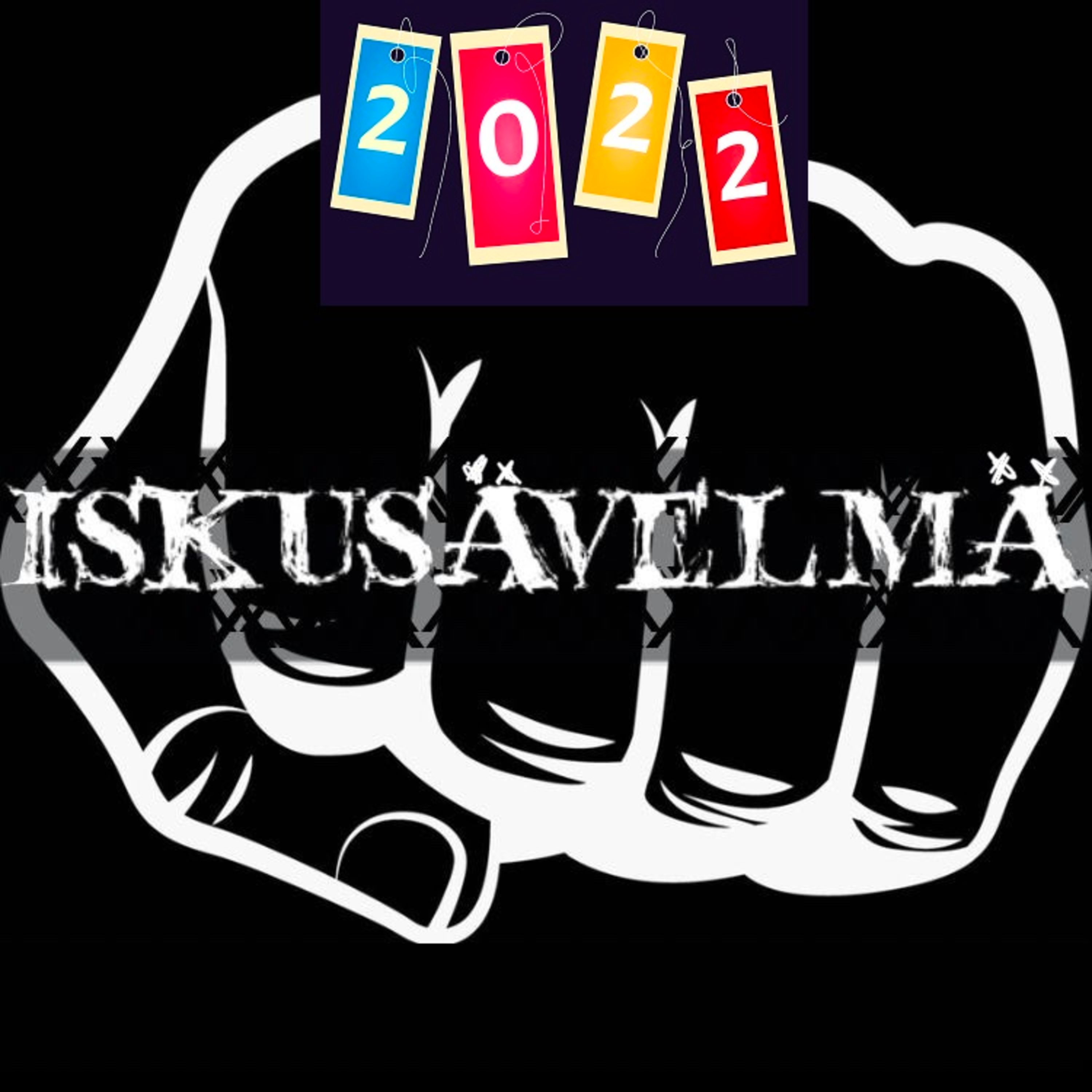 Iskusävelmä