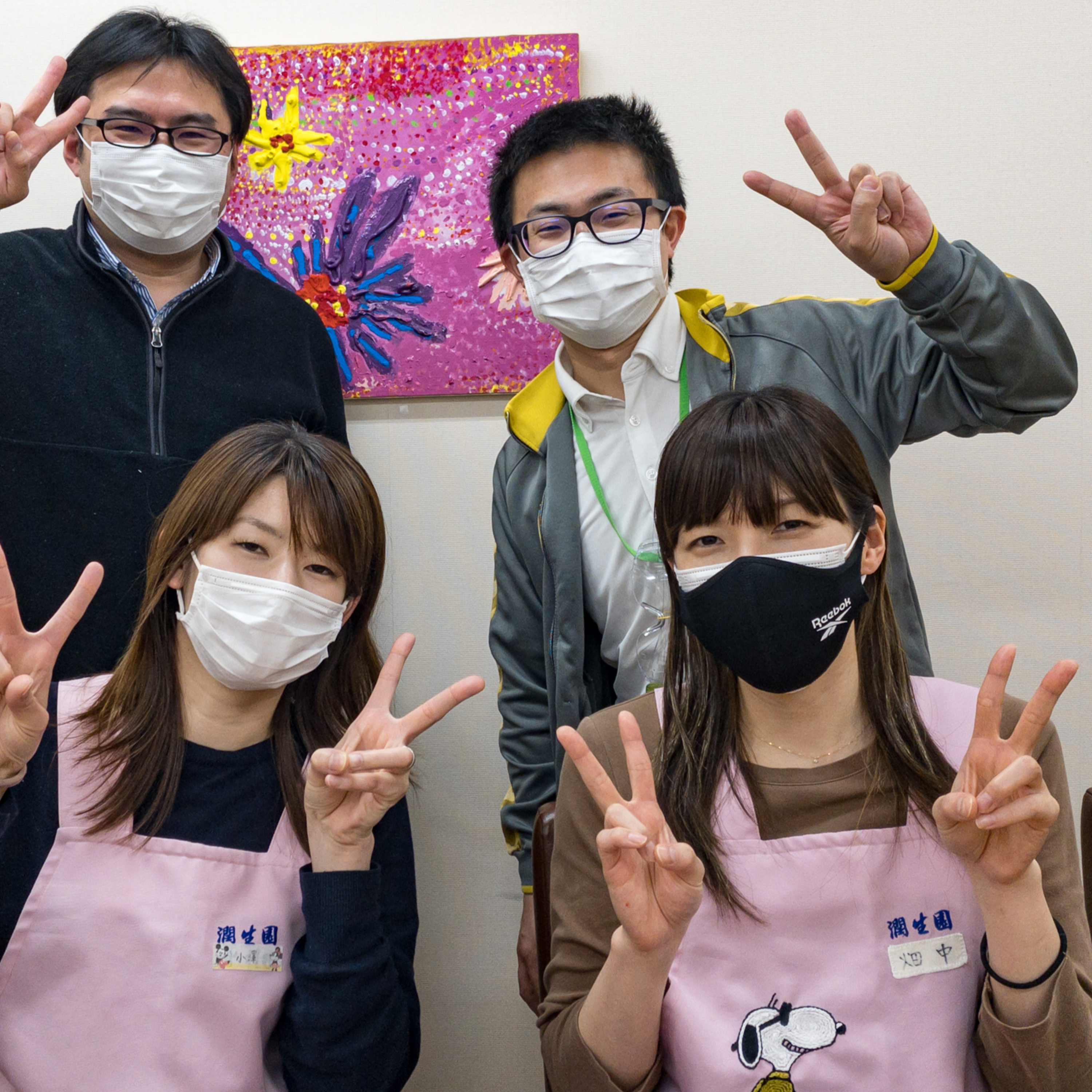 ミンナの介護144_20210414 episode artwork
