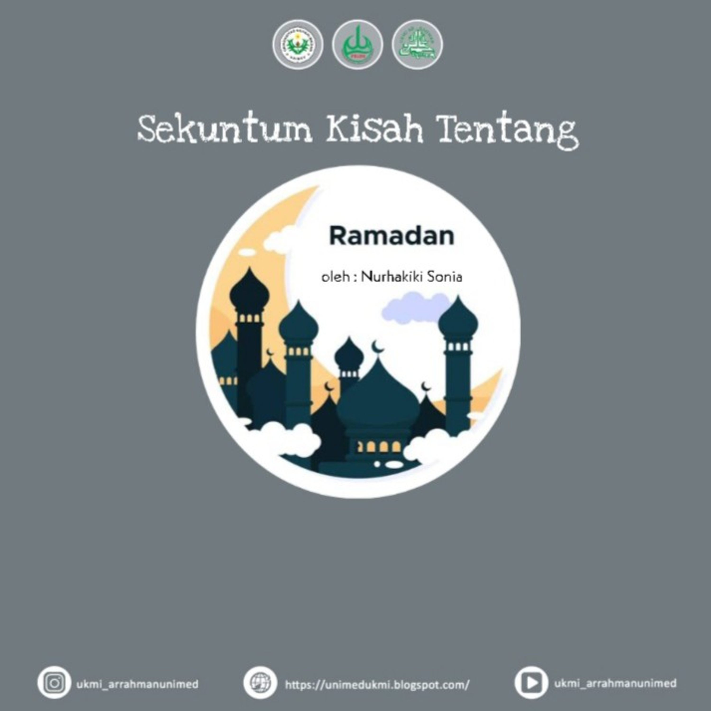 Suara Arrahman