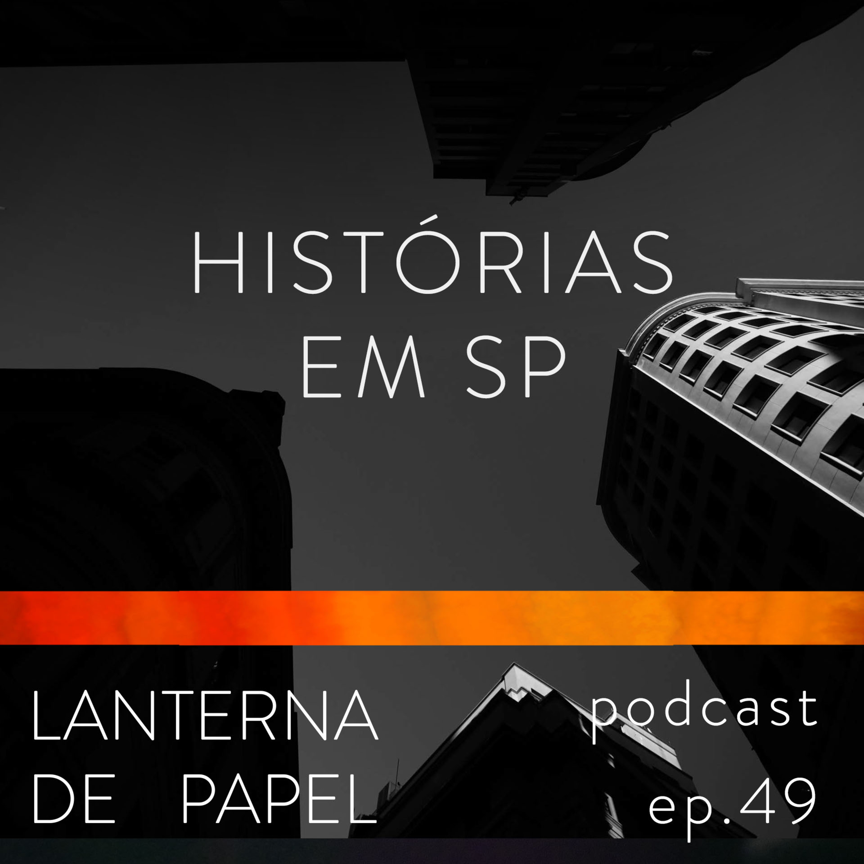 Lanterna de Papel