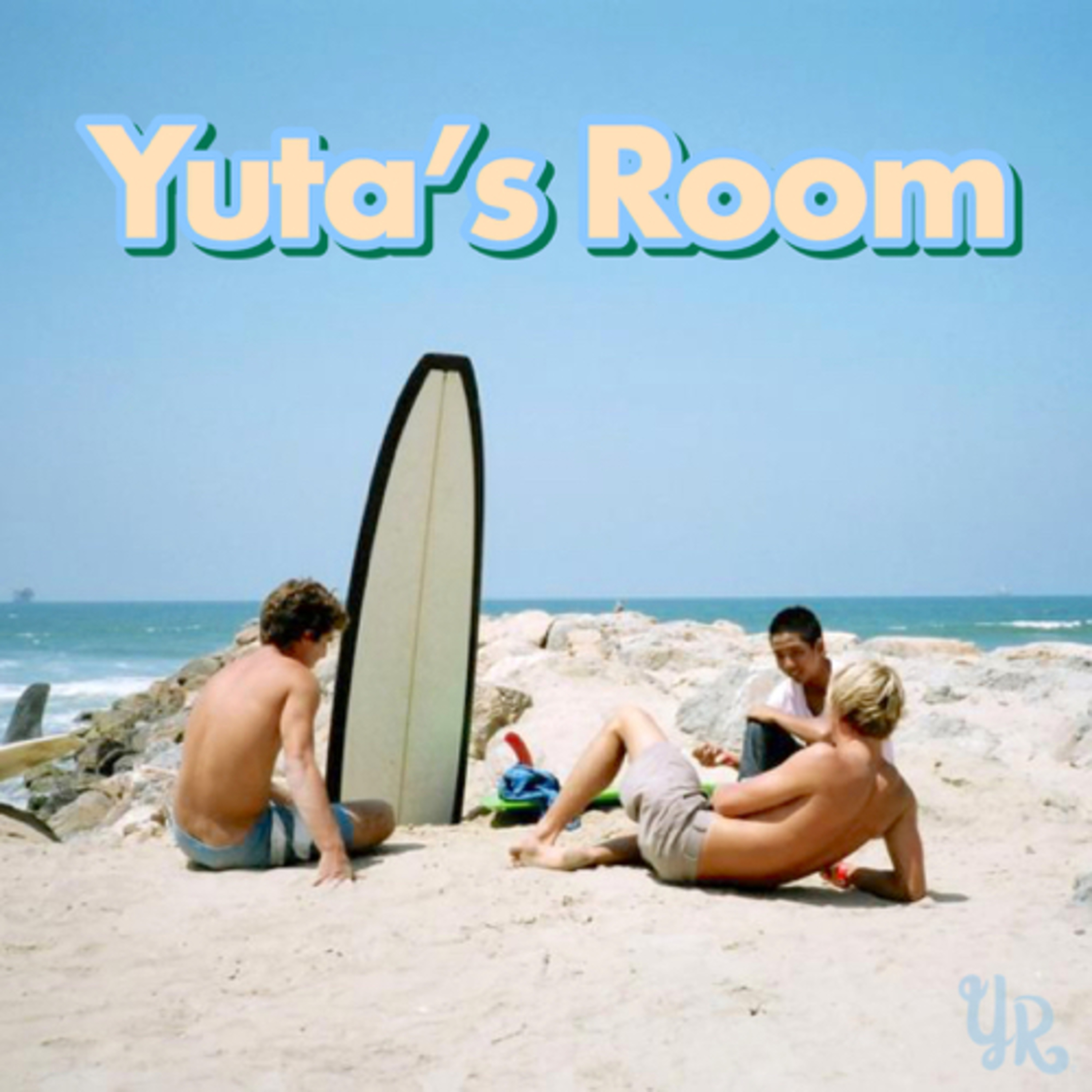 Yuta’s Room Vol.1 〜あなたにとって、サーフィンとは？〜 お便り、お待ちいたしております。 episode artwork