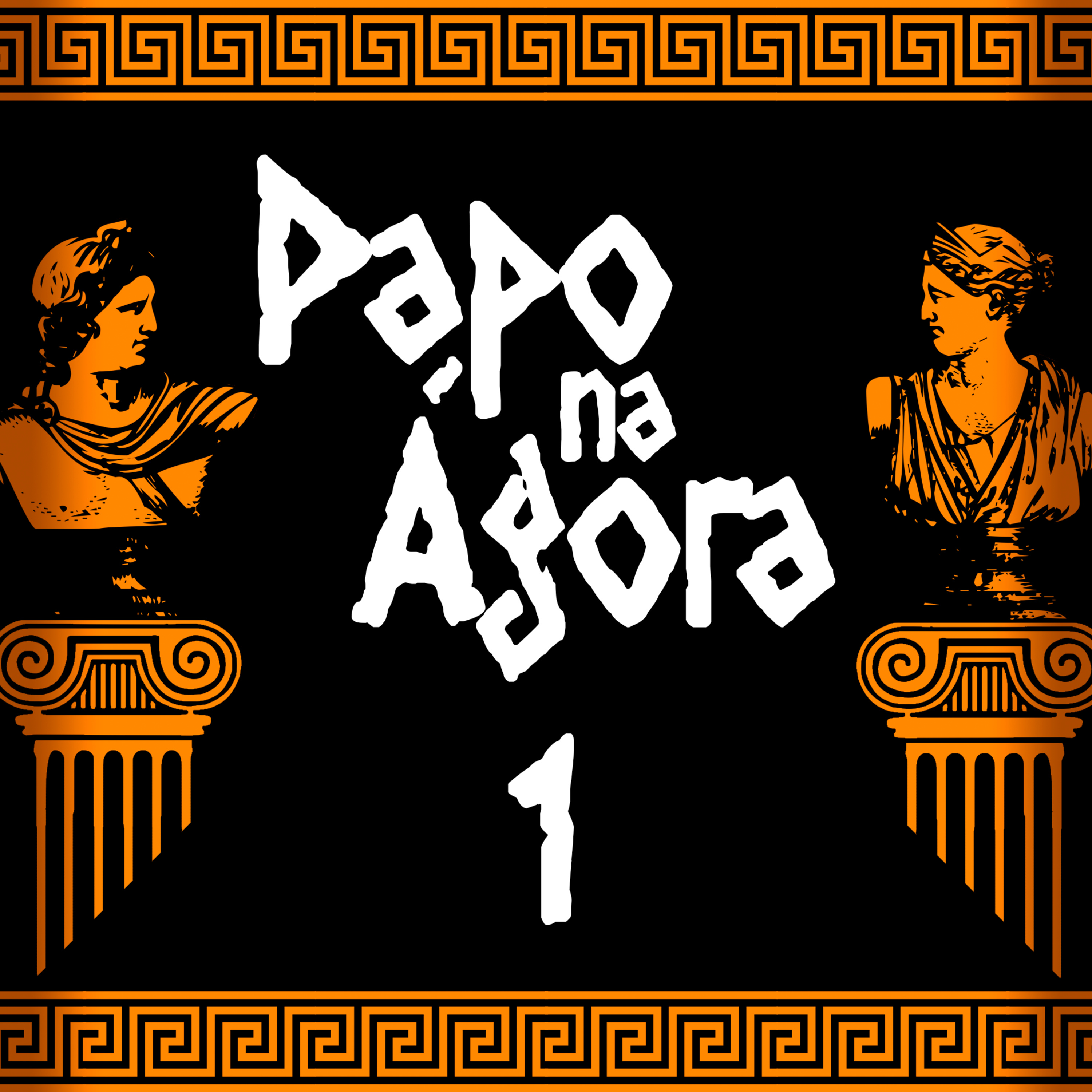 Ágora Mitológica