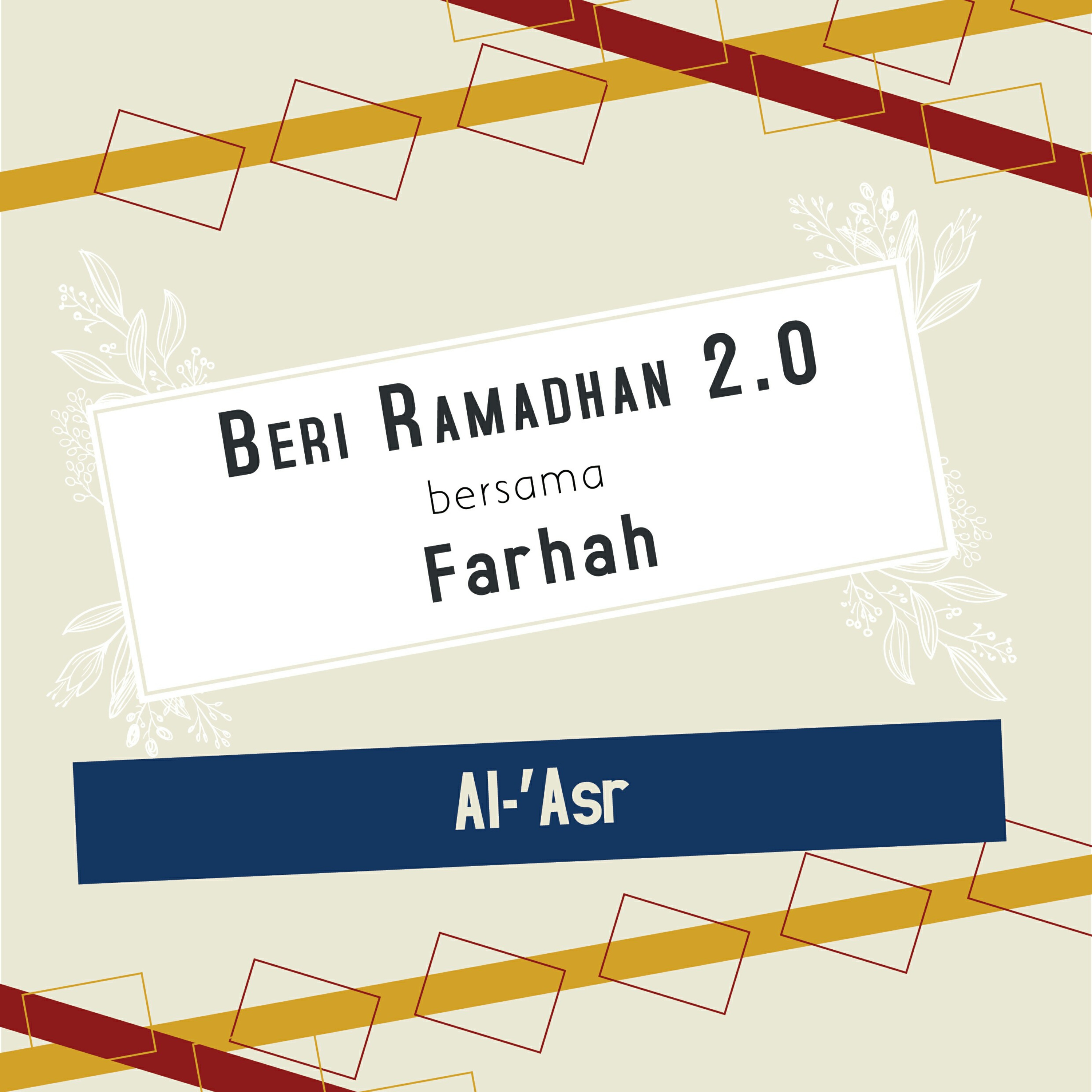Al-'asr episode artwork