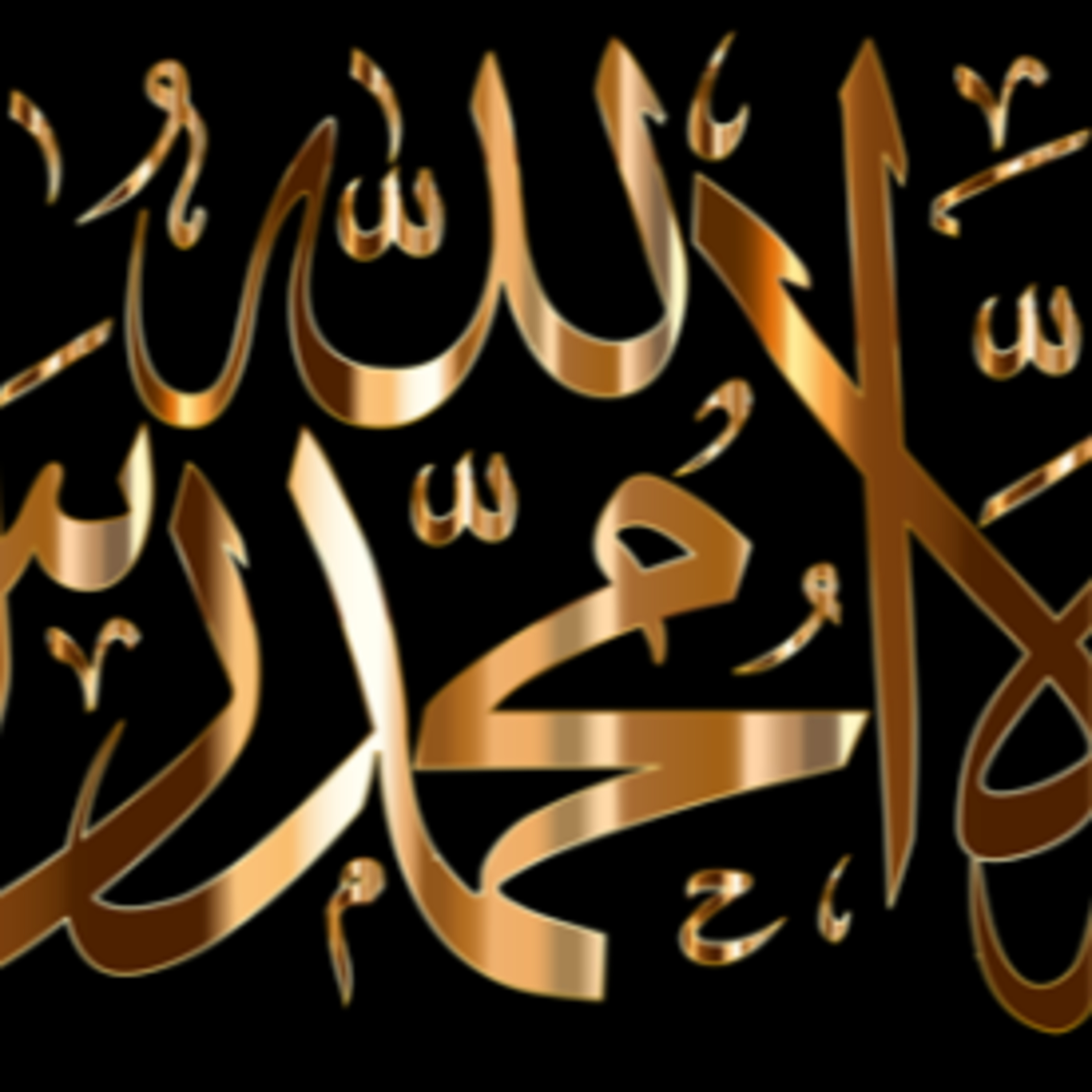 Lekcja 07 - Wczesne średniowiecze i Islam episode artwork