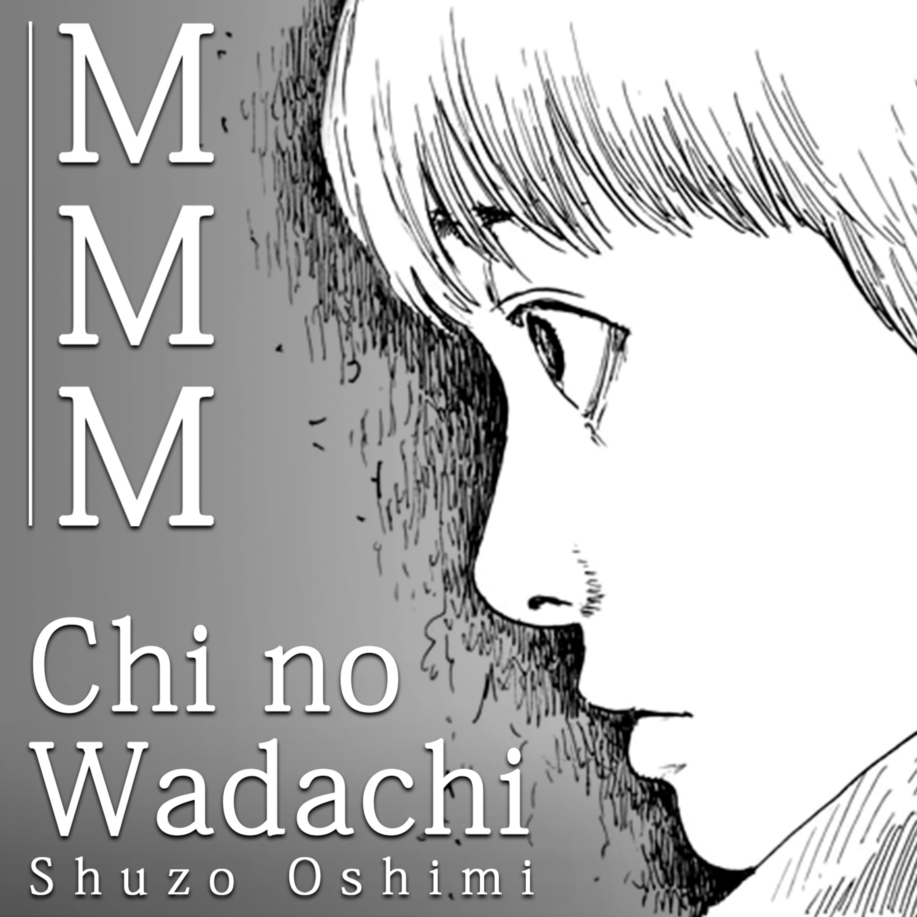 MadaMada
