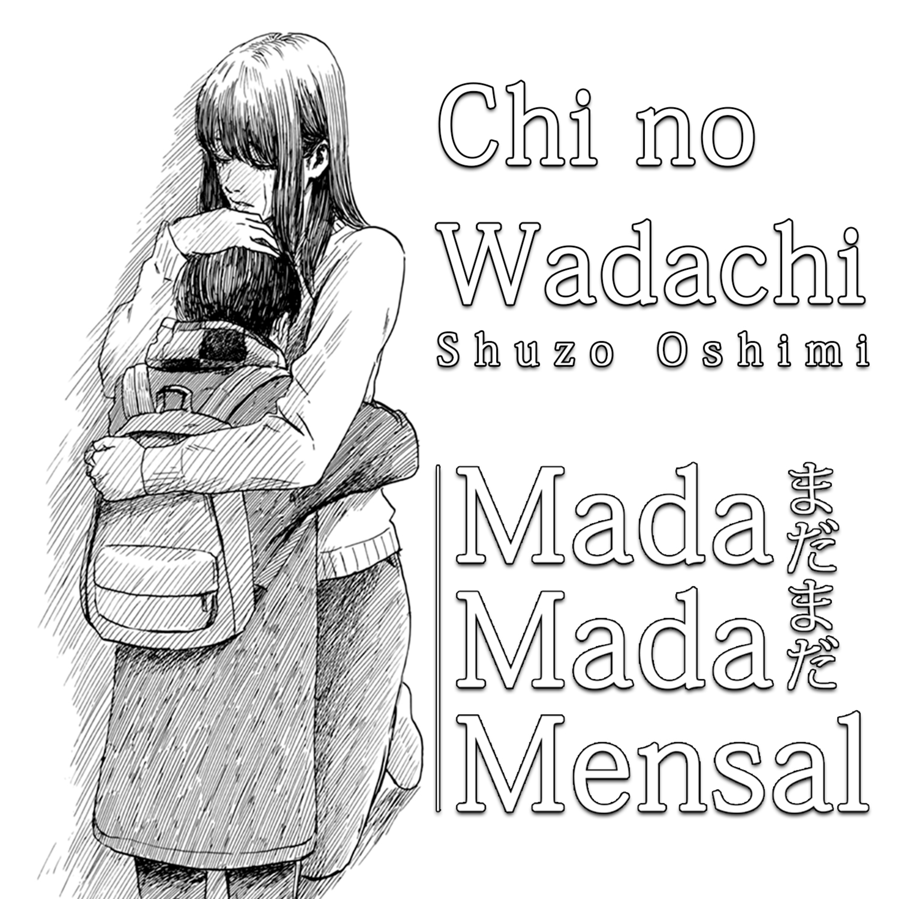 MadaMada