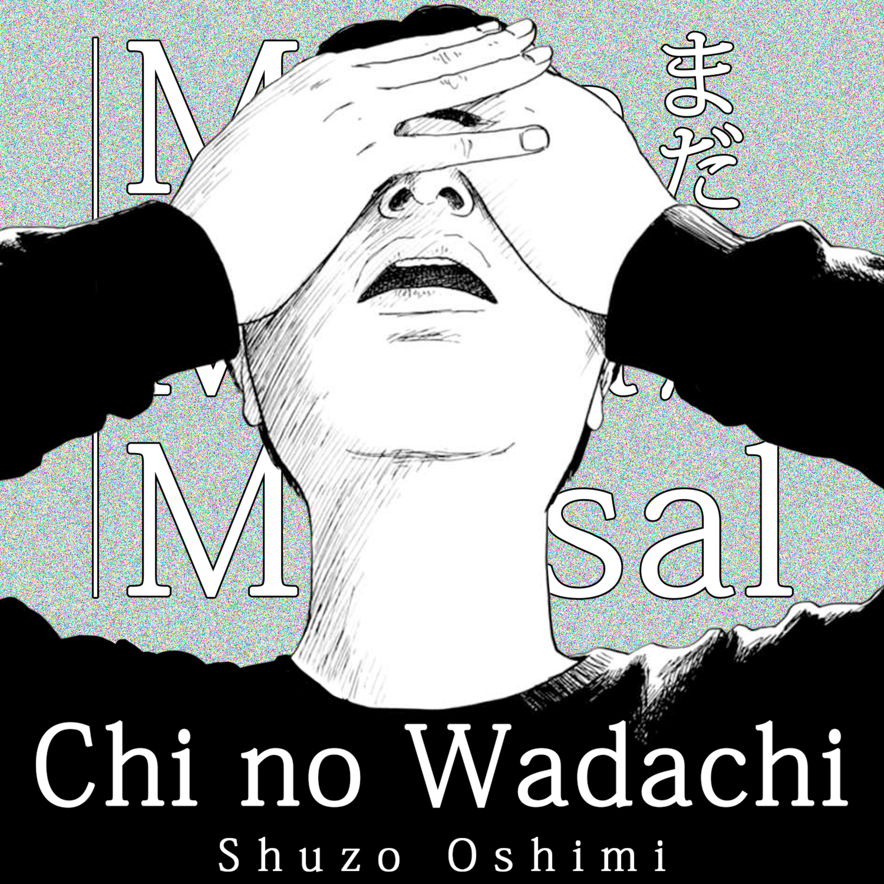 MadaMada