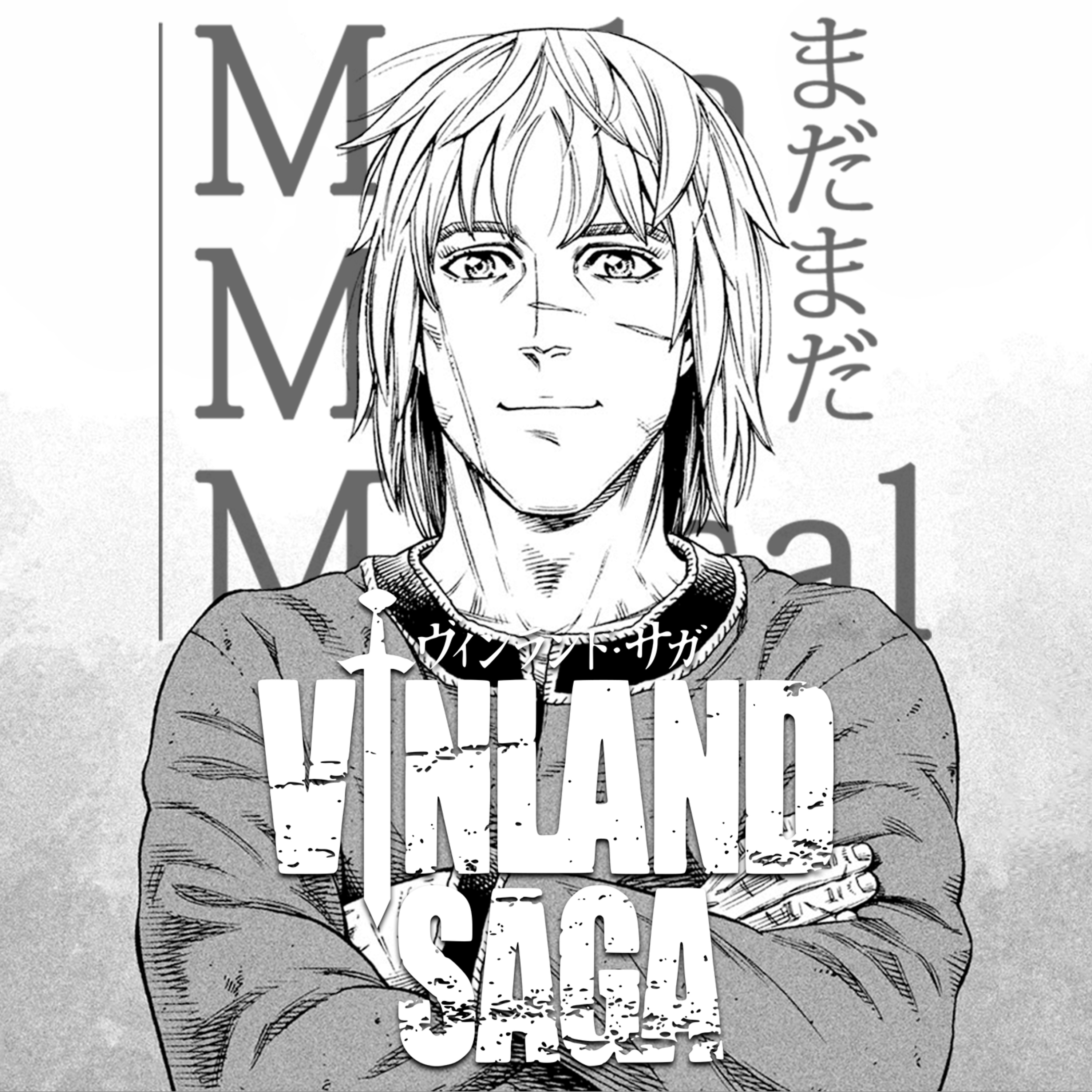 MadaMada