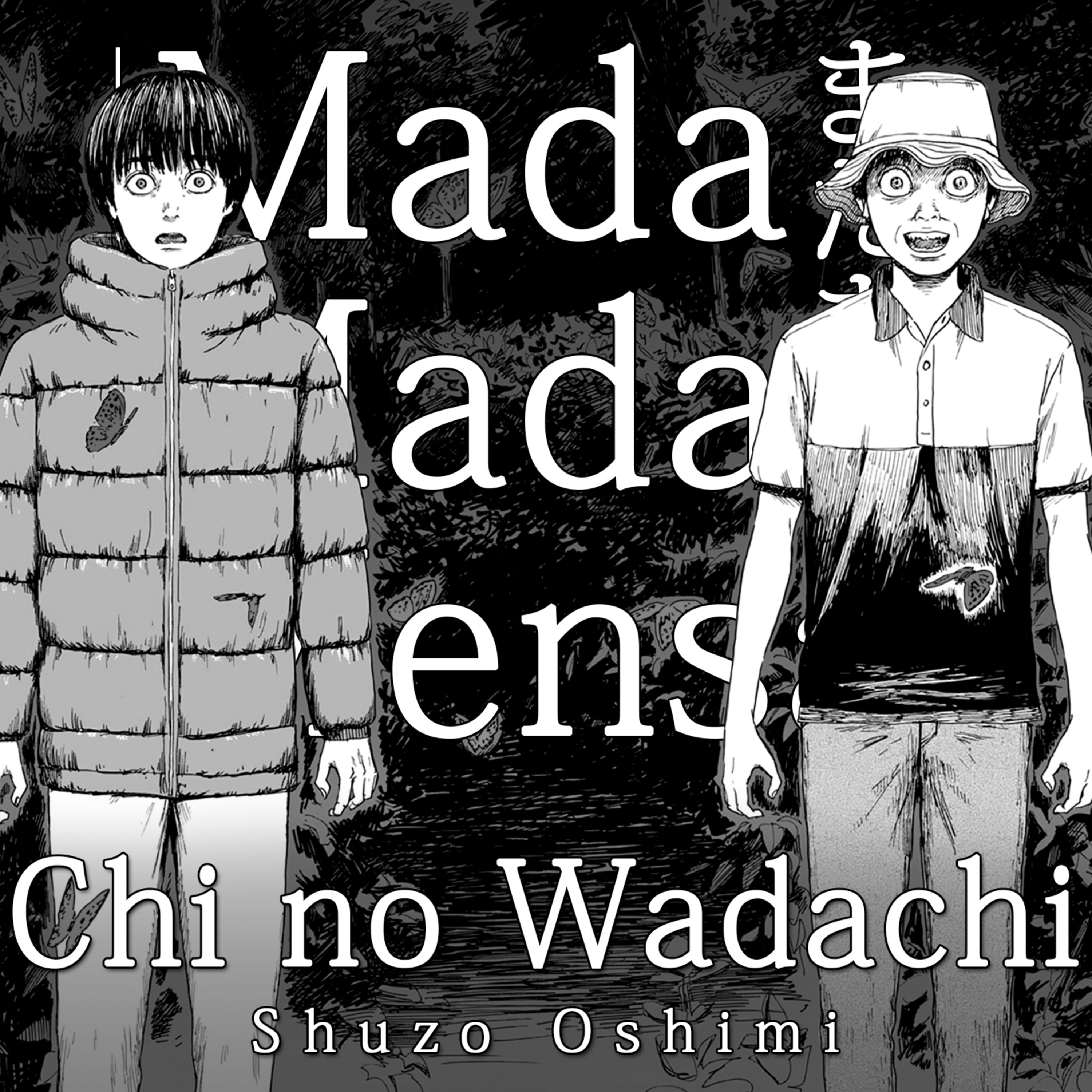 MadaMada
