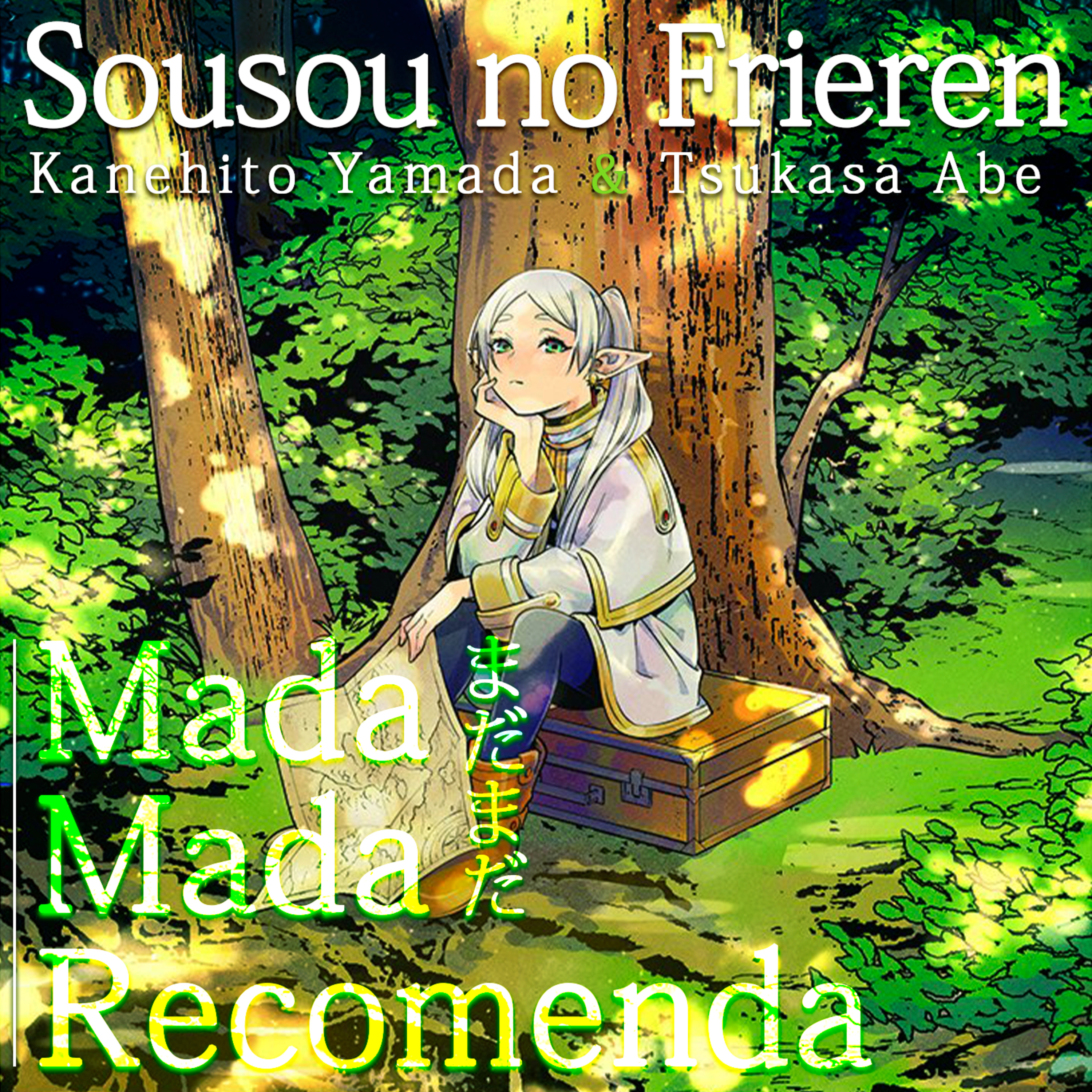 MadaMada