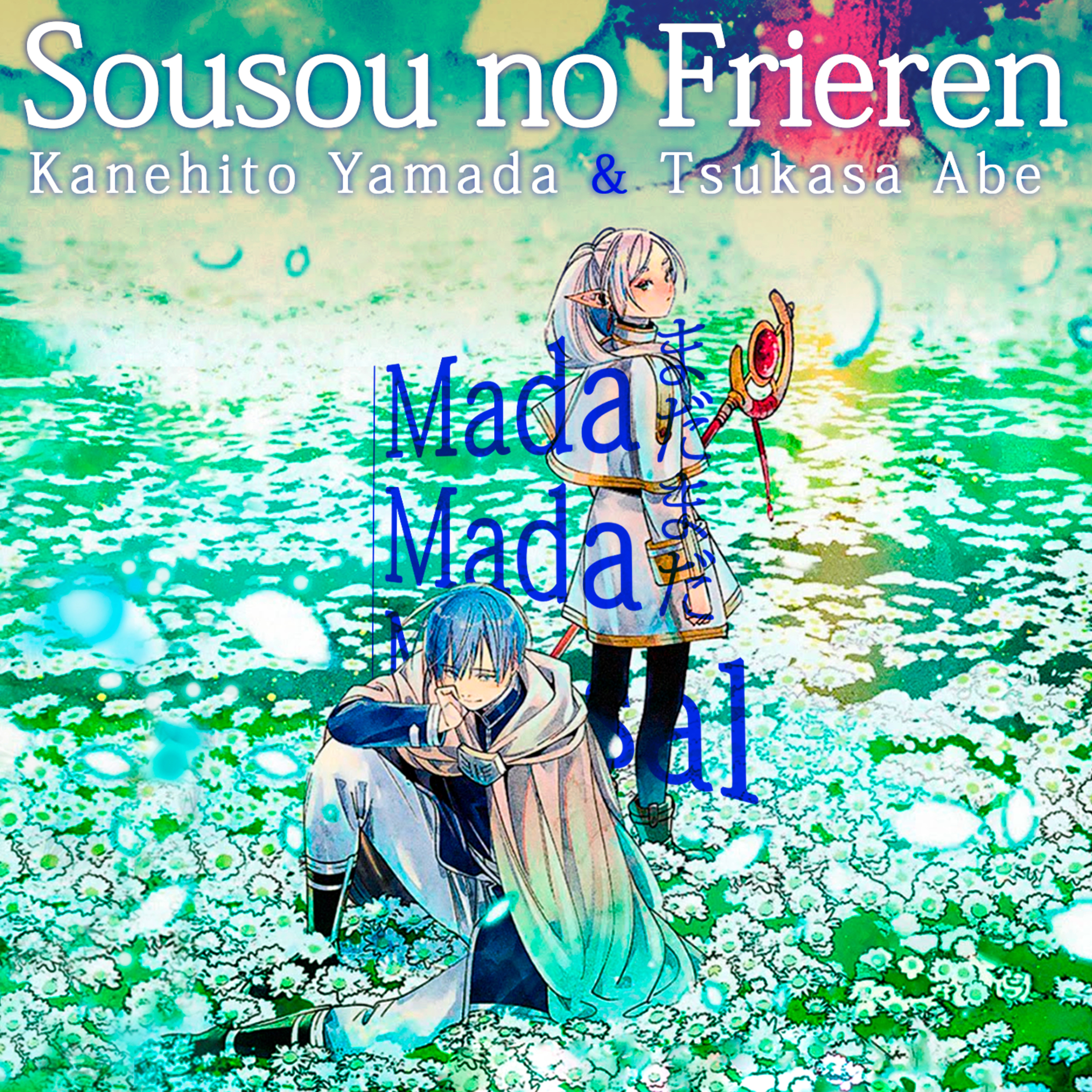 MadaMada