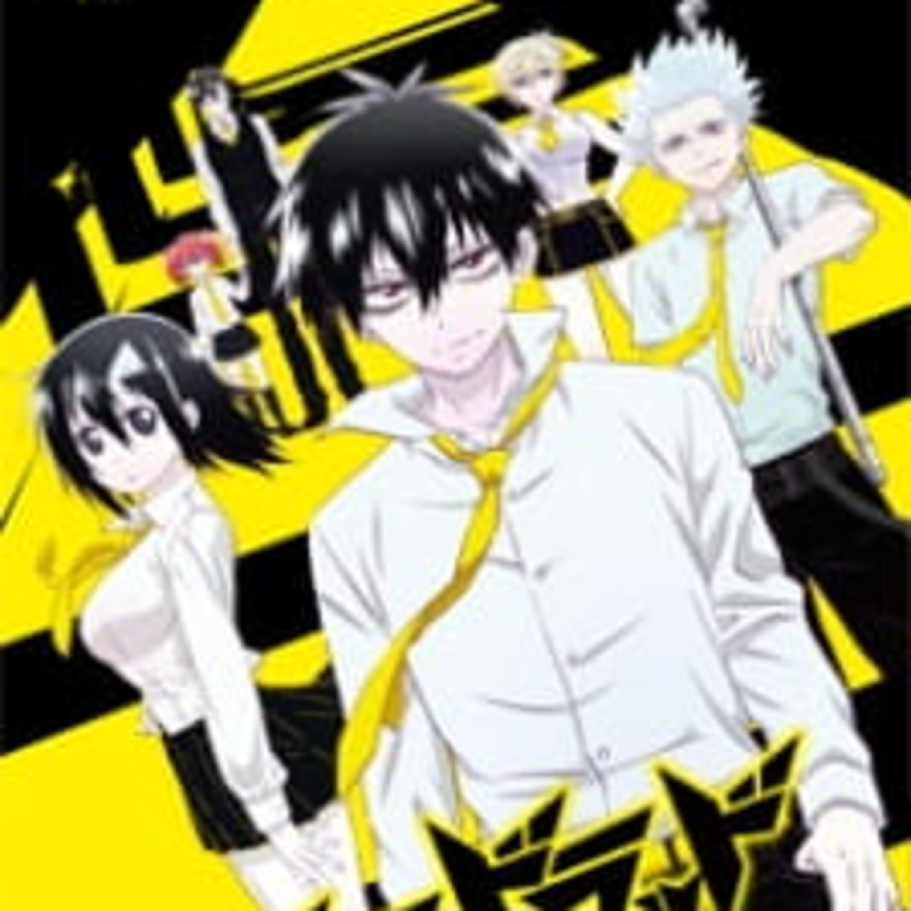 OVA Review! Blood Lad: Wagahai wa Neko de wa Nai (2013)