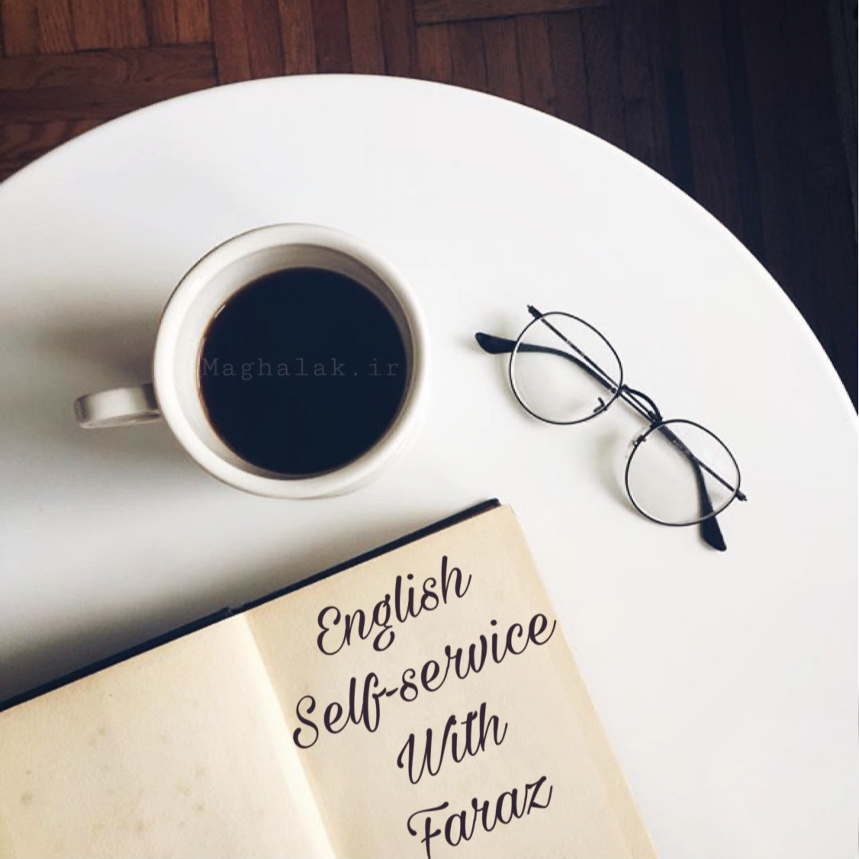 کاور 1- introduction to thinking, fast and slow
