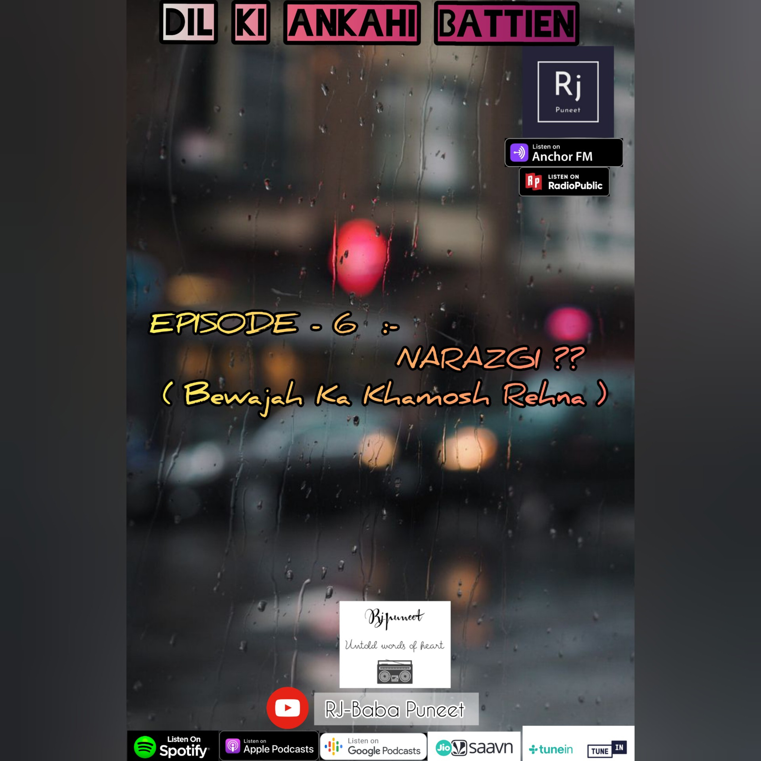 ♥️Dil ki Ankahi Battien Show 🎙️By Rj Puneet✍️