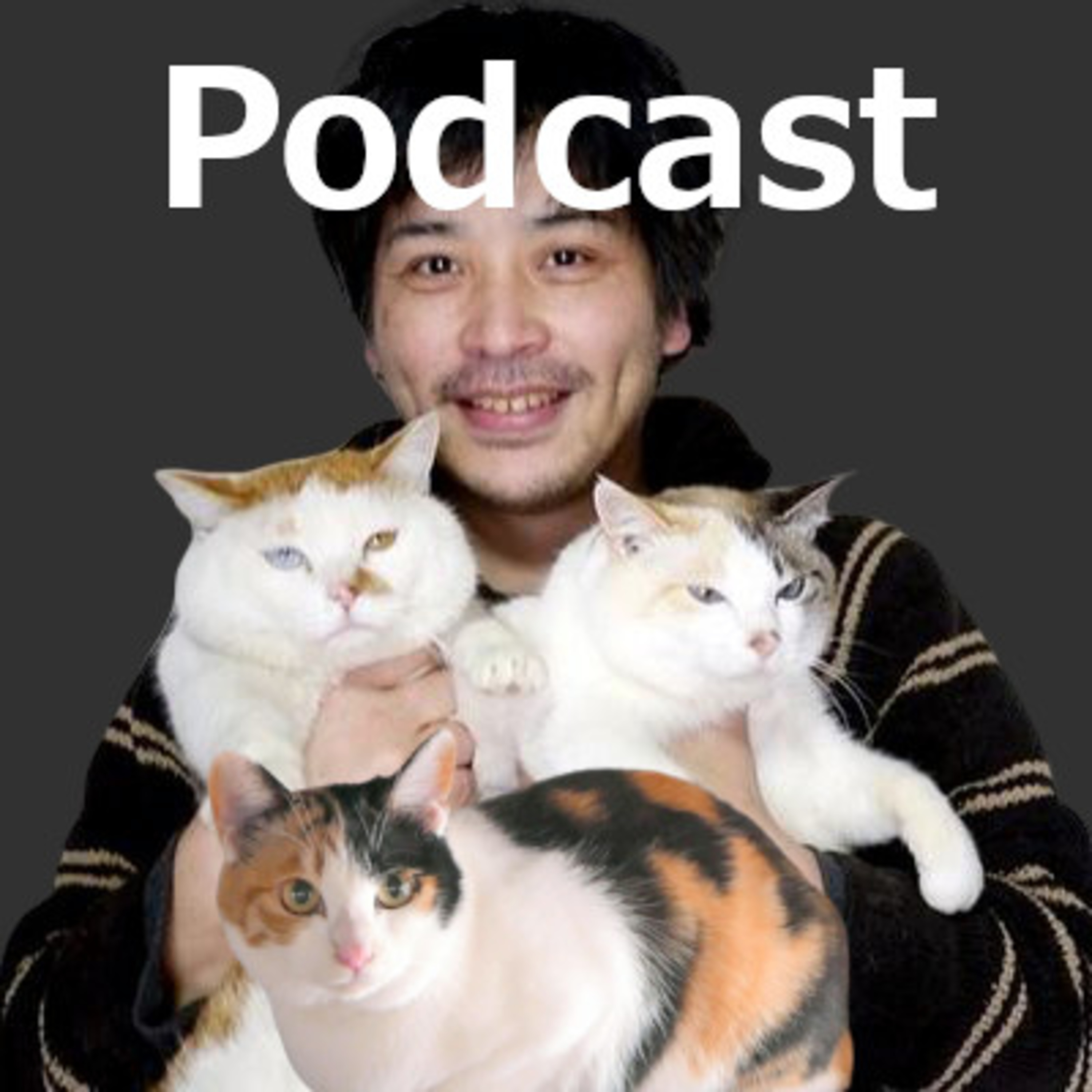 #002 GREAT3の「玉突き」、たまの「なぞのなぞりの旅」のレビュー