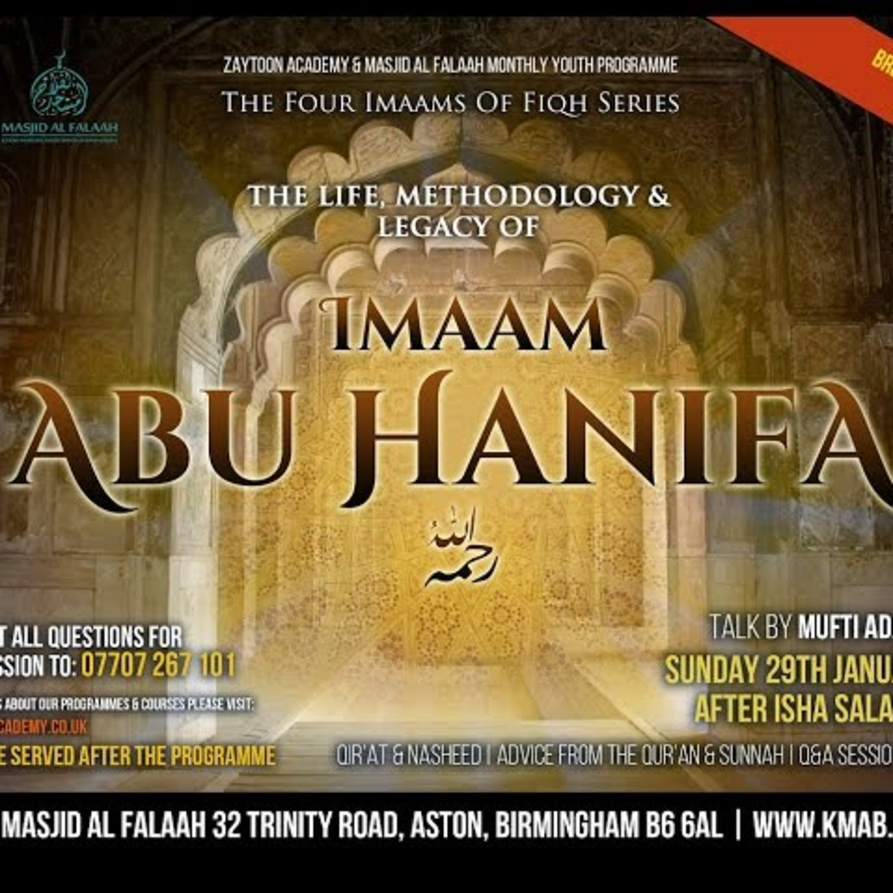 KMAB-Masjid al-Falaah - 'Imam Abu Hanifa:The Four Great Imams of Fiqh'