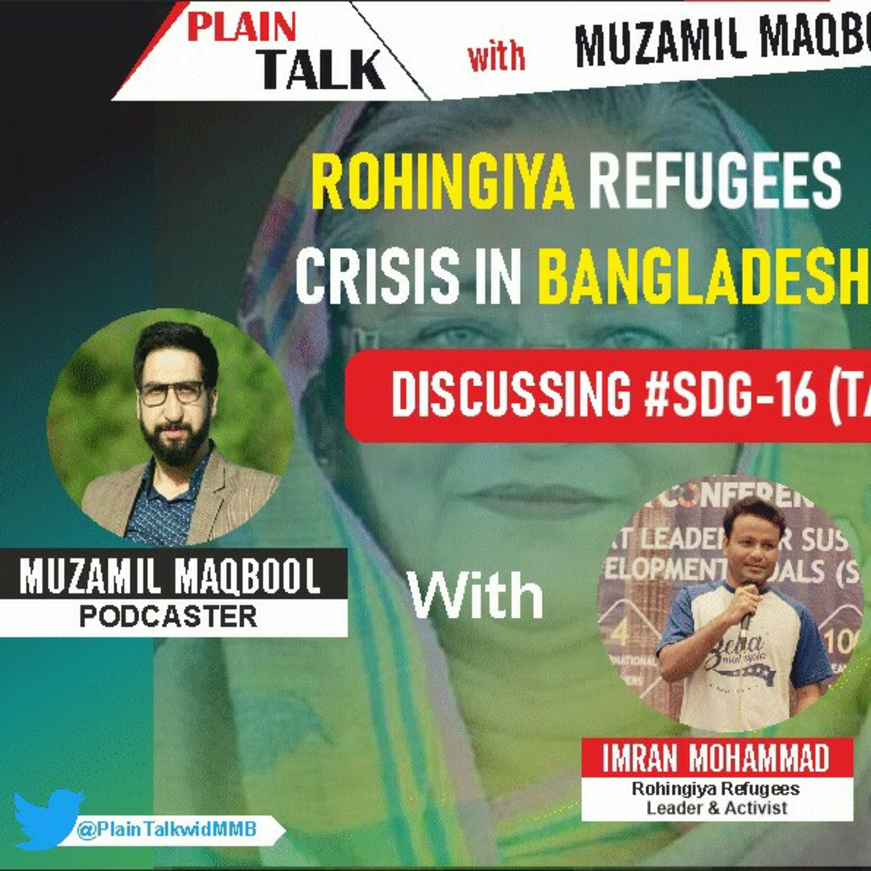 Plain Talk With Muzamil Maqbool