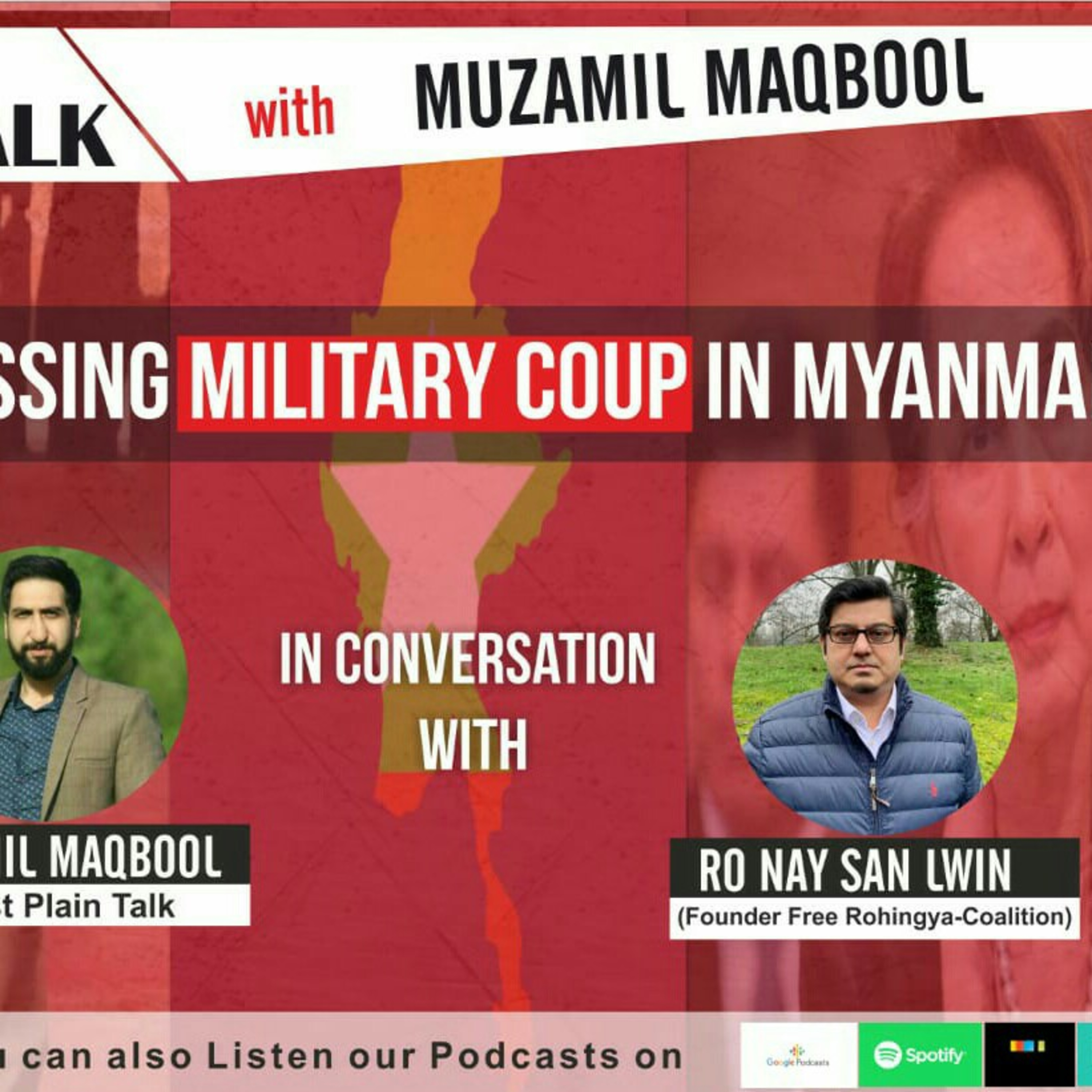 Plain Talk With Muzamil Maqbool