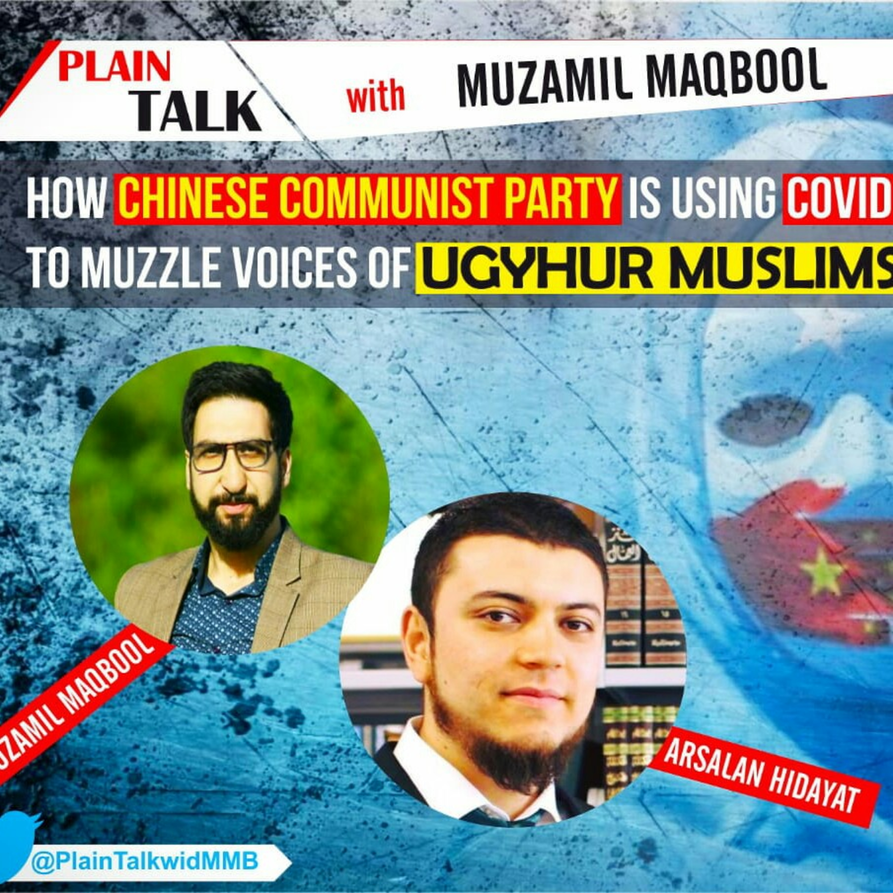 Plain Talk With Muzamil Maqbool