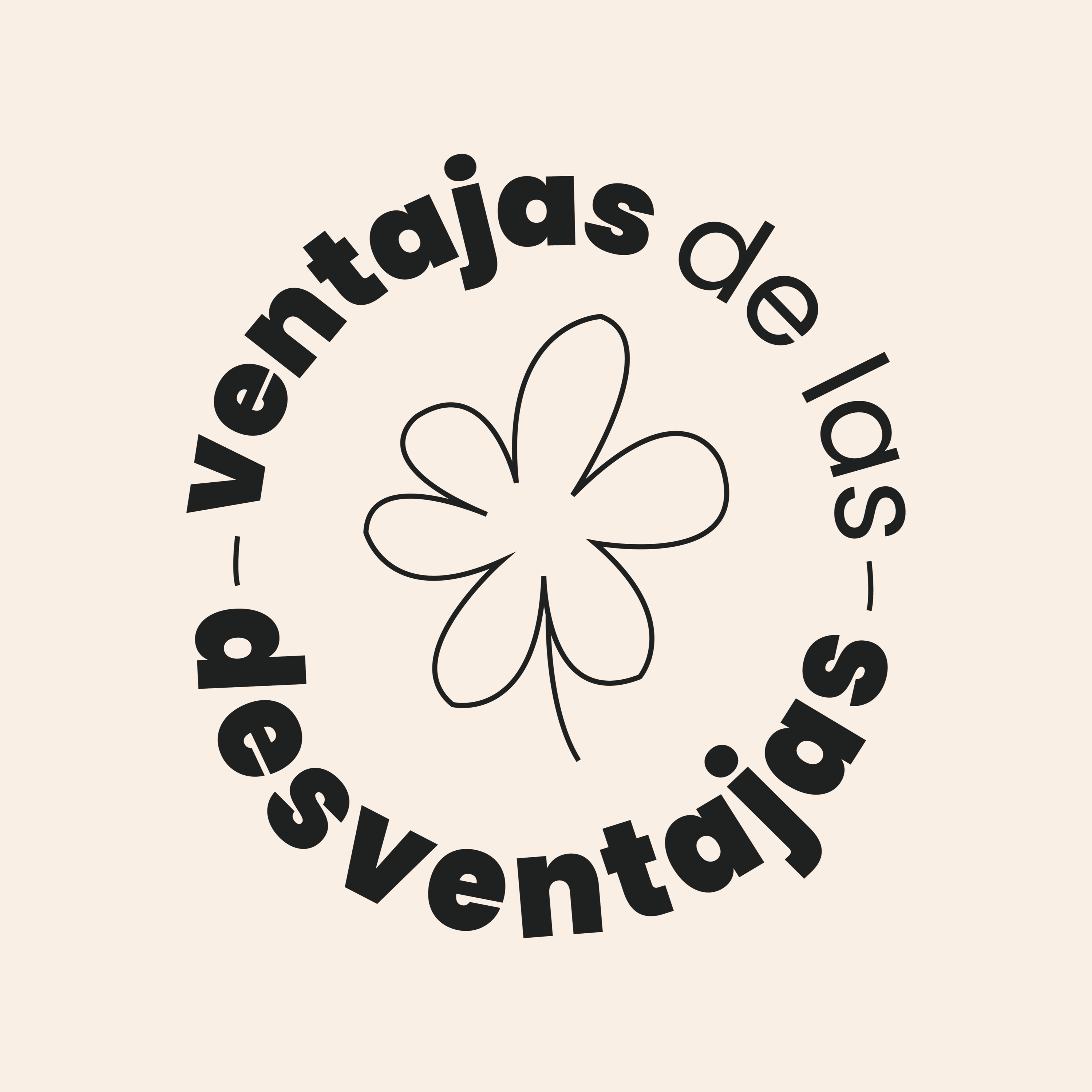 Ventajas de las Desventajas