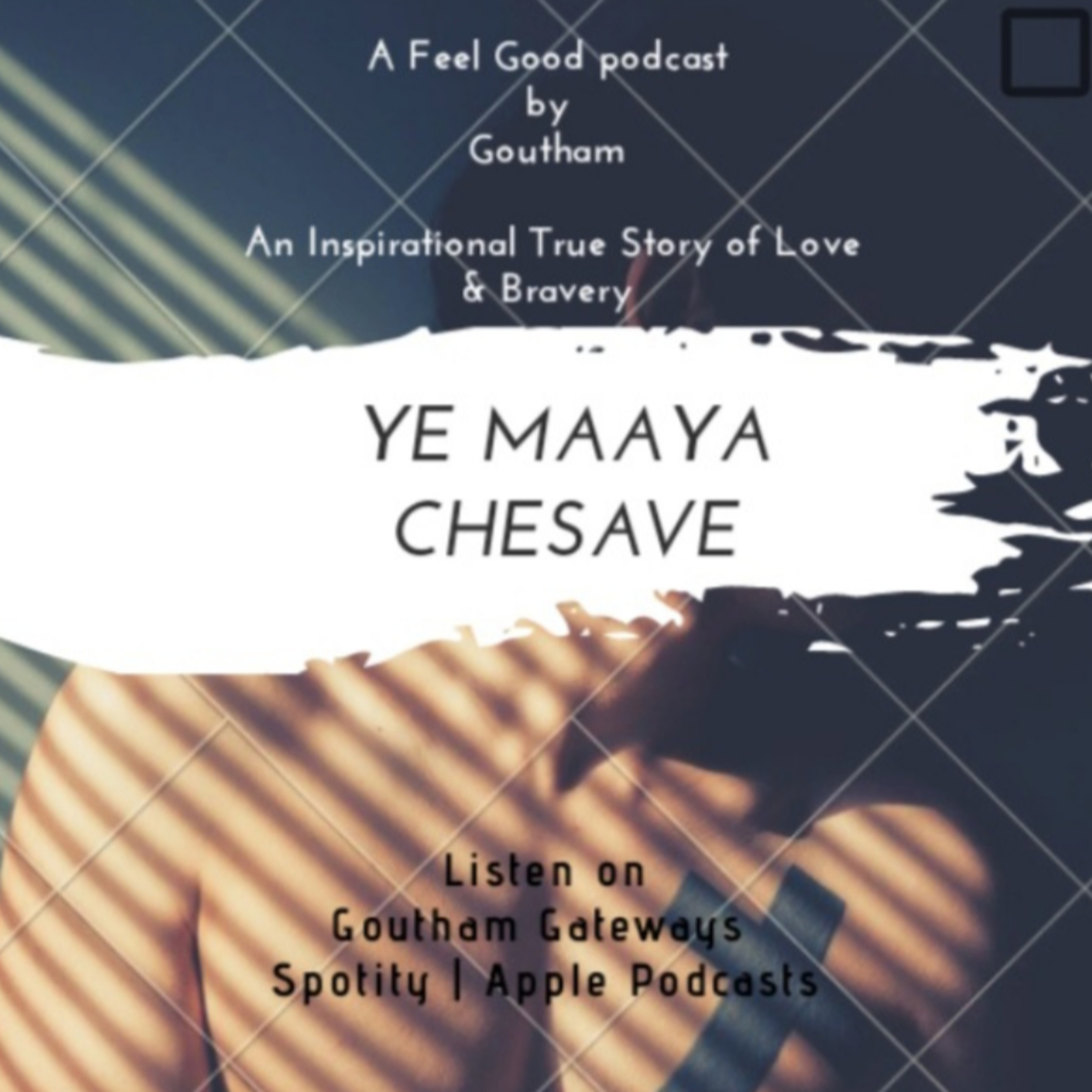 Goutham Gateways ( A Feel Good Telugu Podcast )