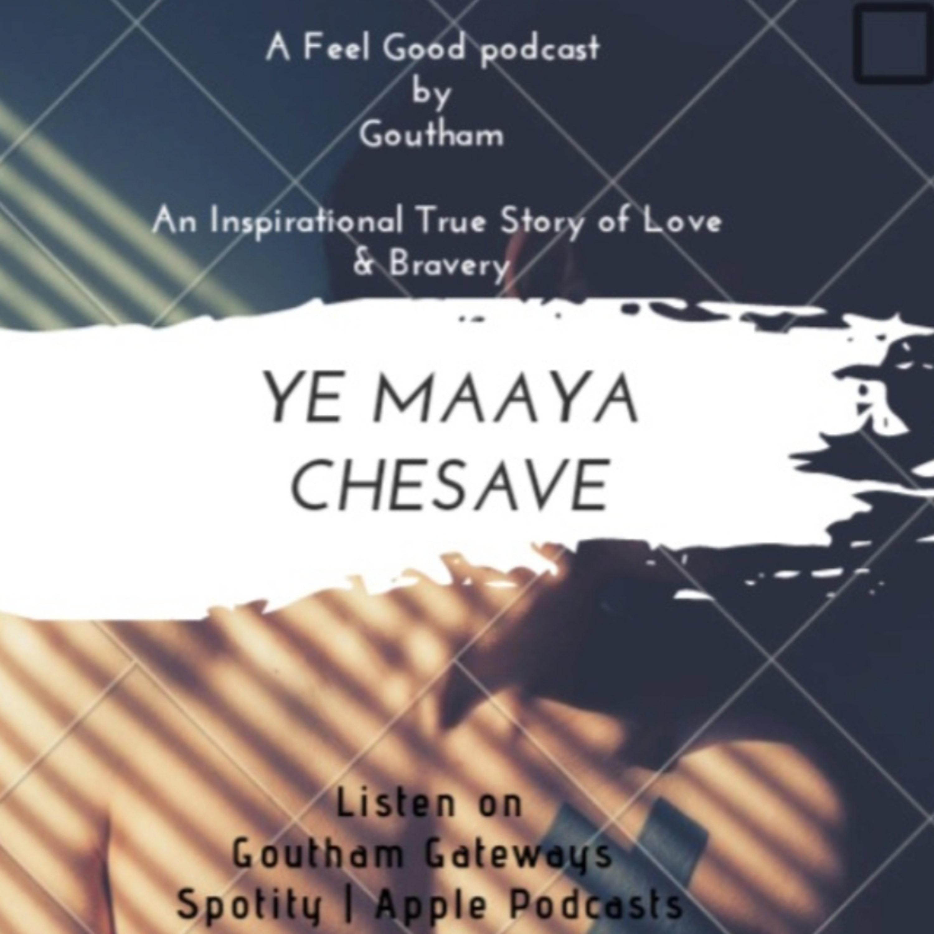 Goutham Gateways ( A Feel Good Telugu Podcast )