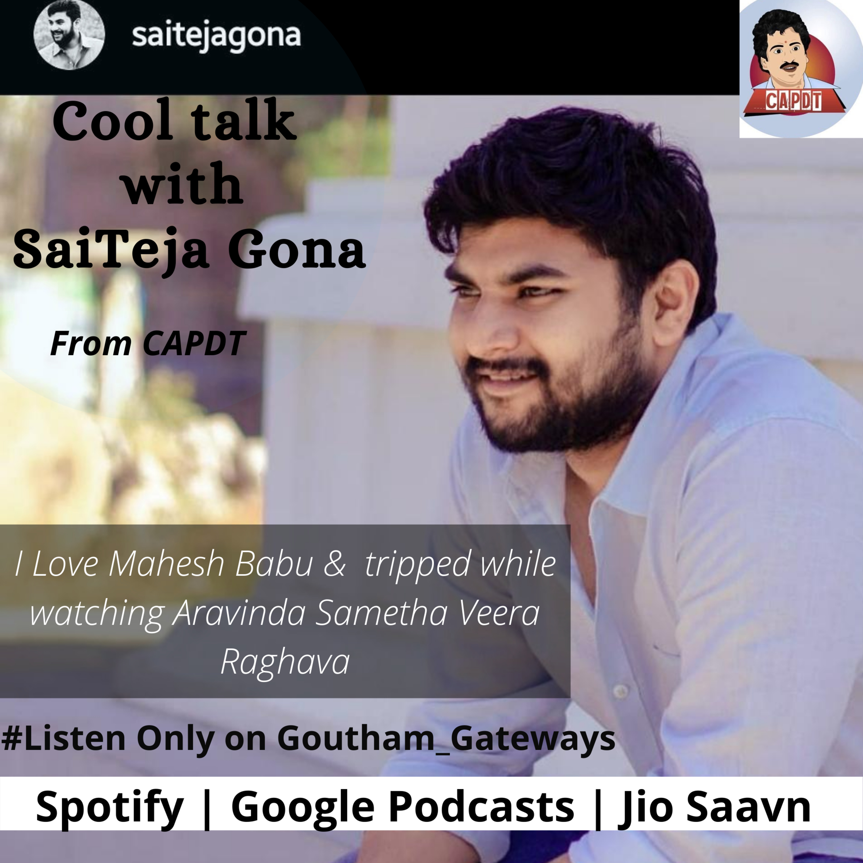 Goutham Gateways ( A Feel Good Telugu Podcast )