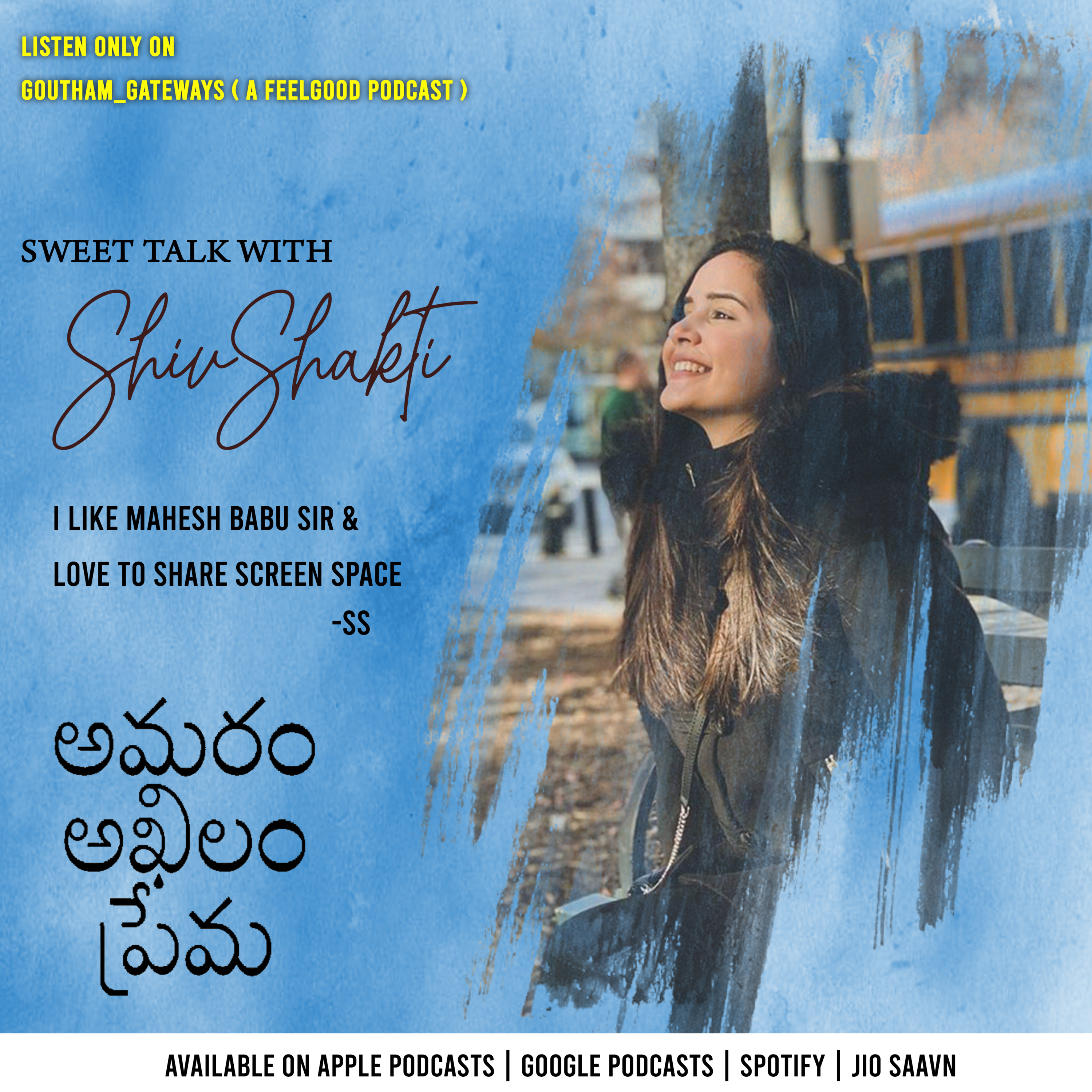 Goutham Gateways ( A Feel Good Telugu Podcast )