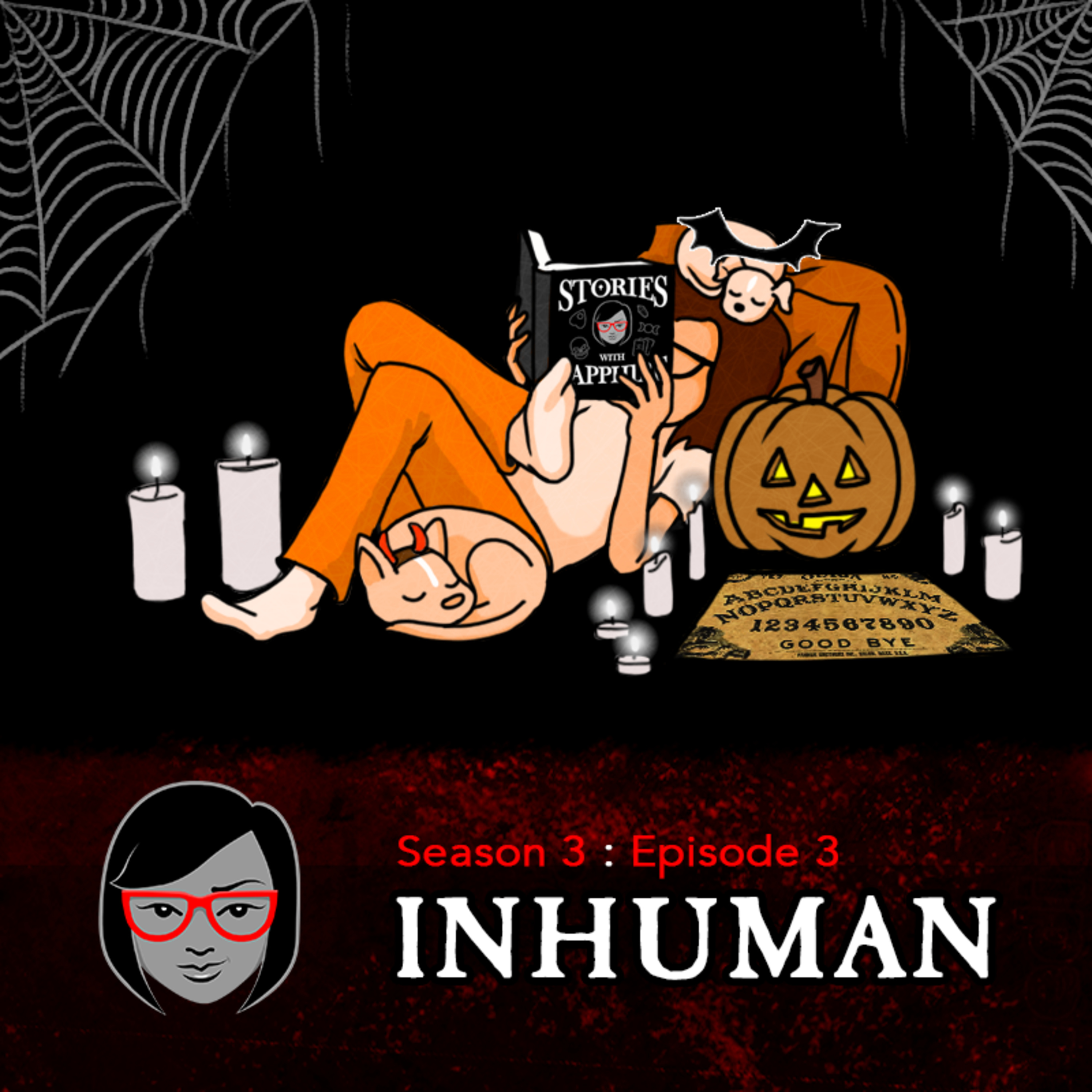 Inhuman