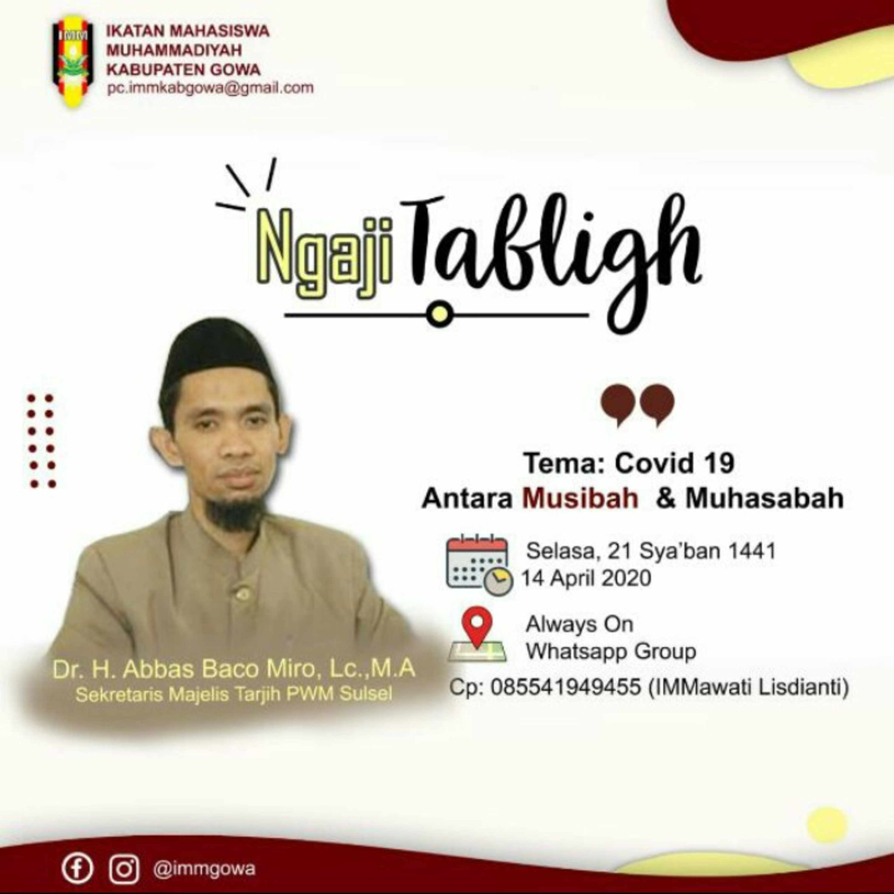 Receh (Rihlah With Kader Keceh)