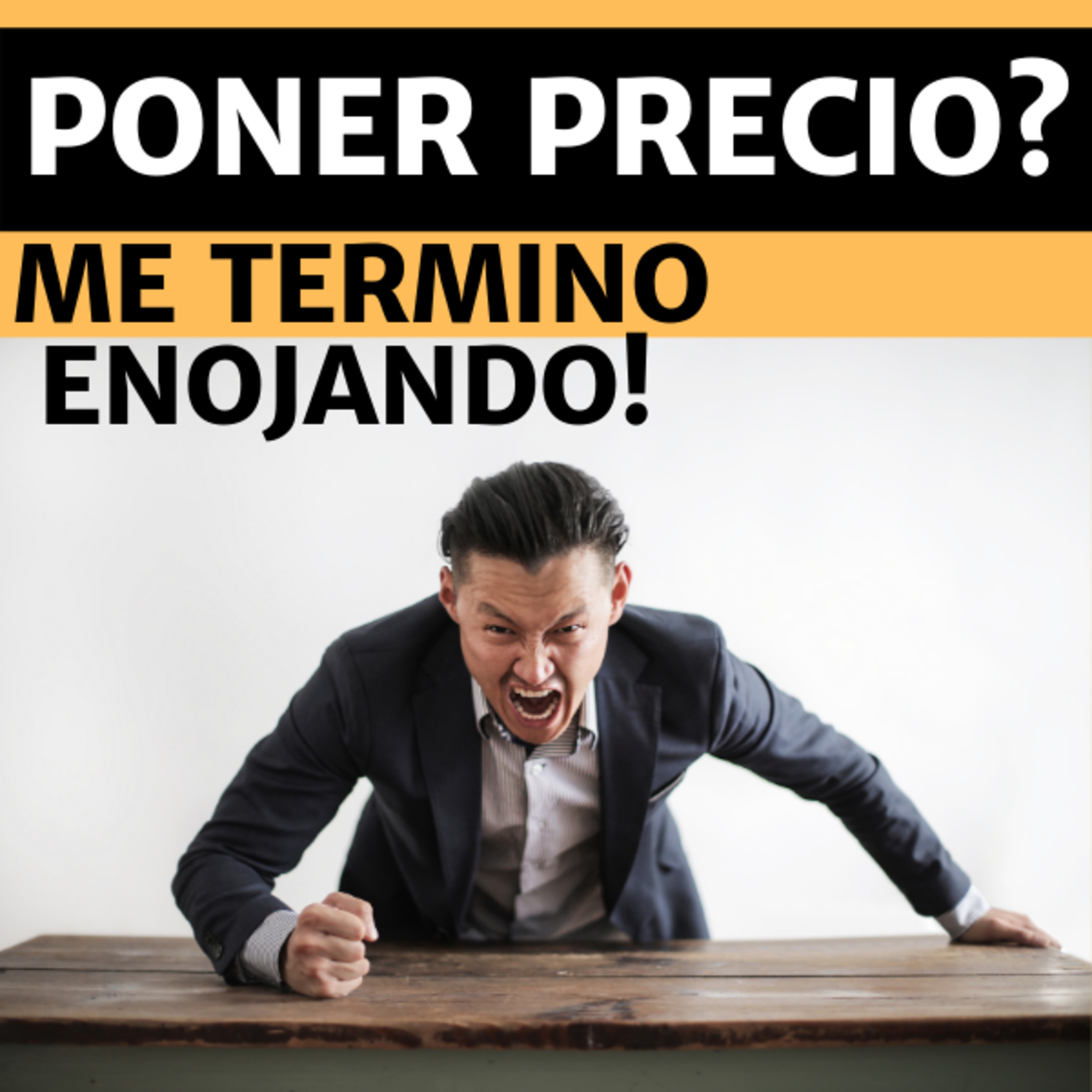 La Biblia del Comercio Electrónico