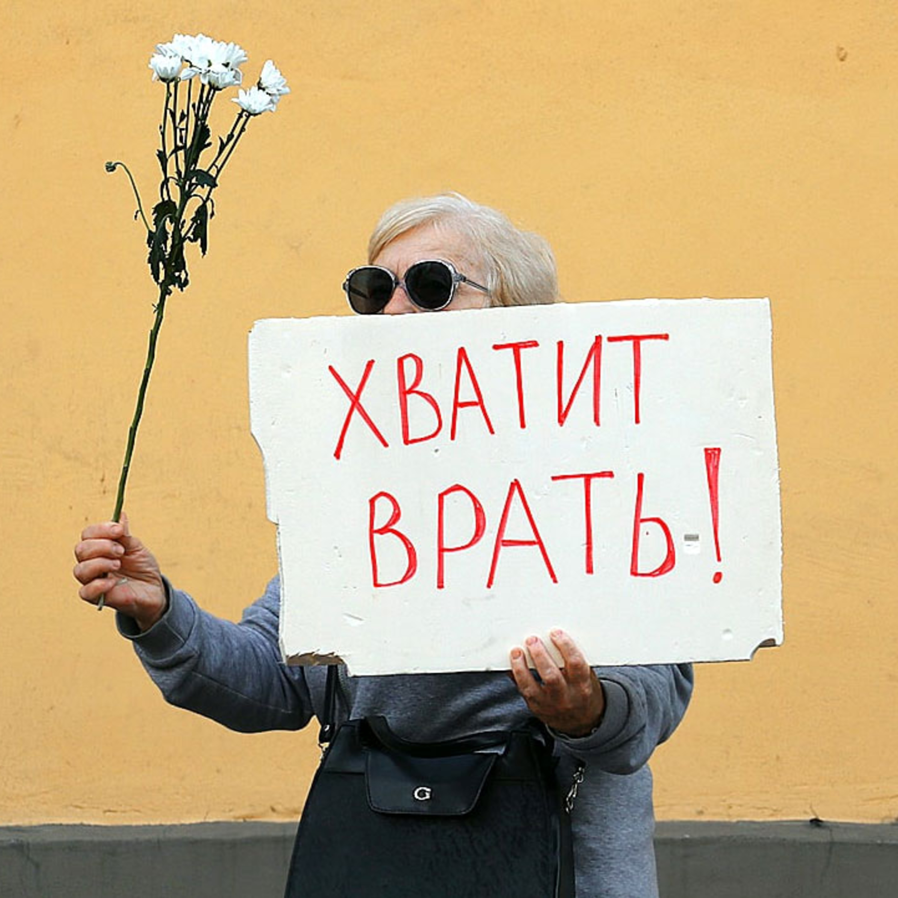 Альбертыч и Стефаныч клевещут